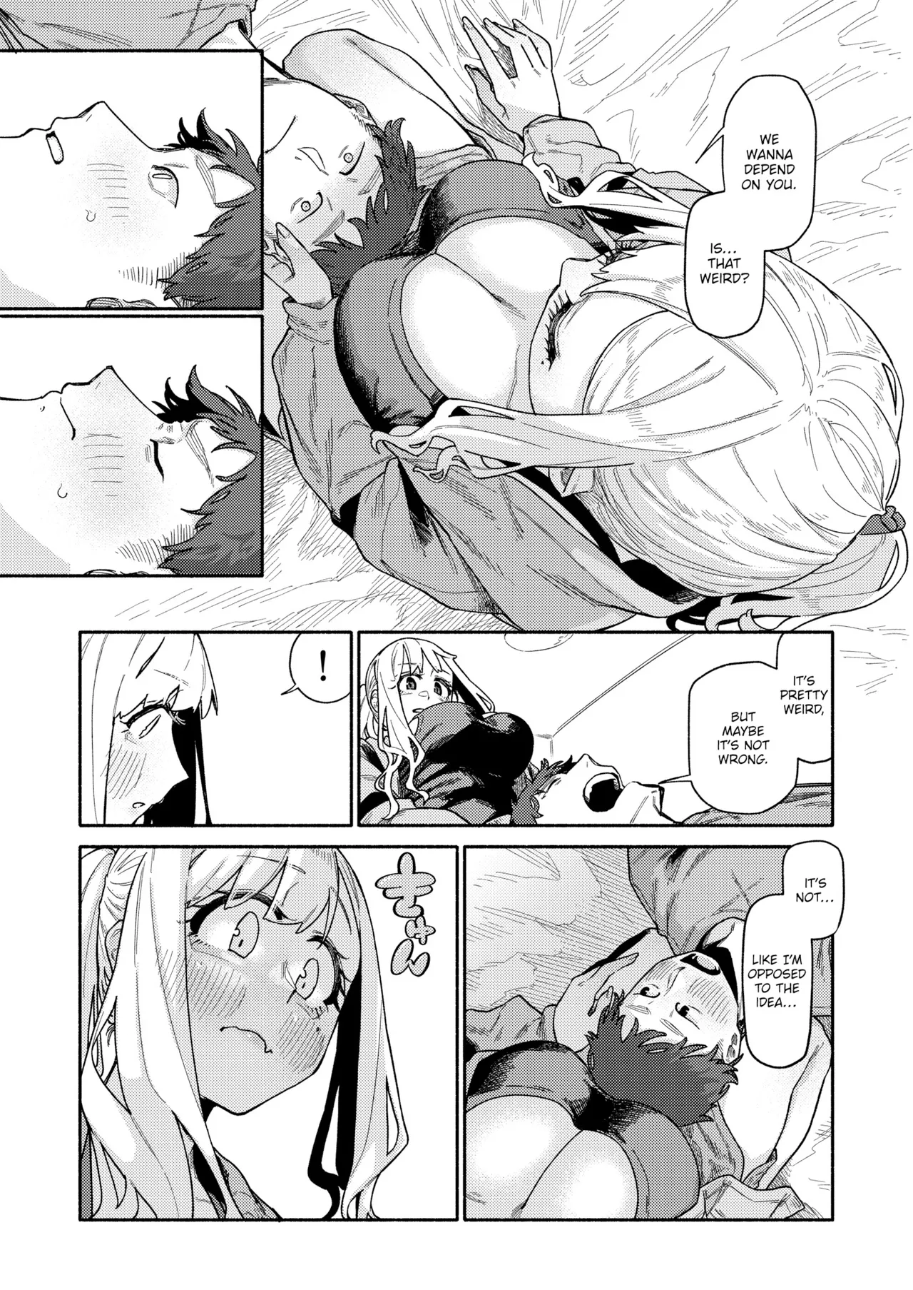 The Twins Love Their Brother & Just Do It Until You're Satisfied page 33