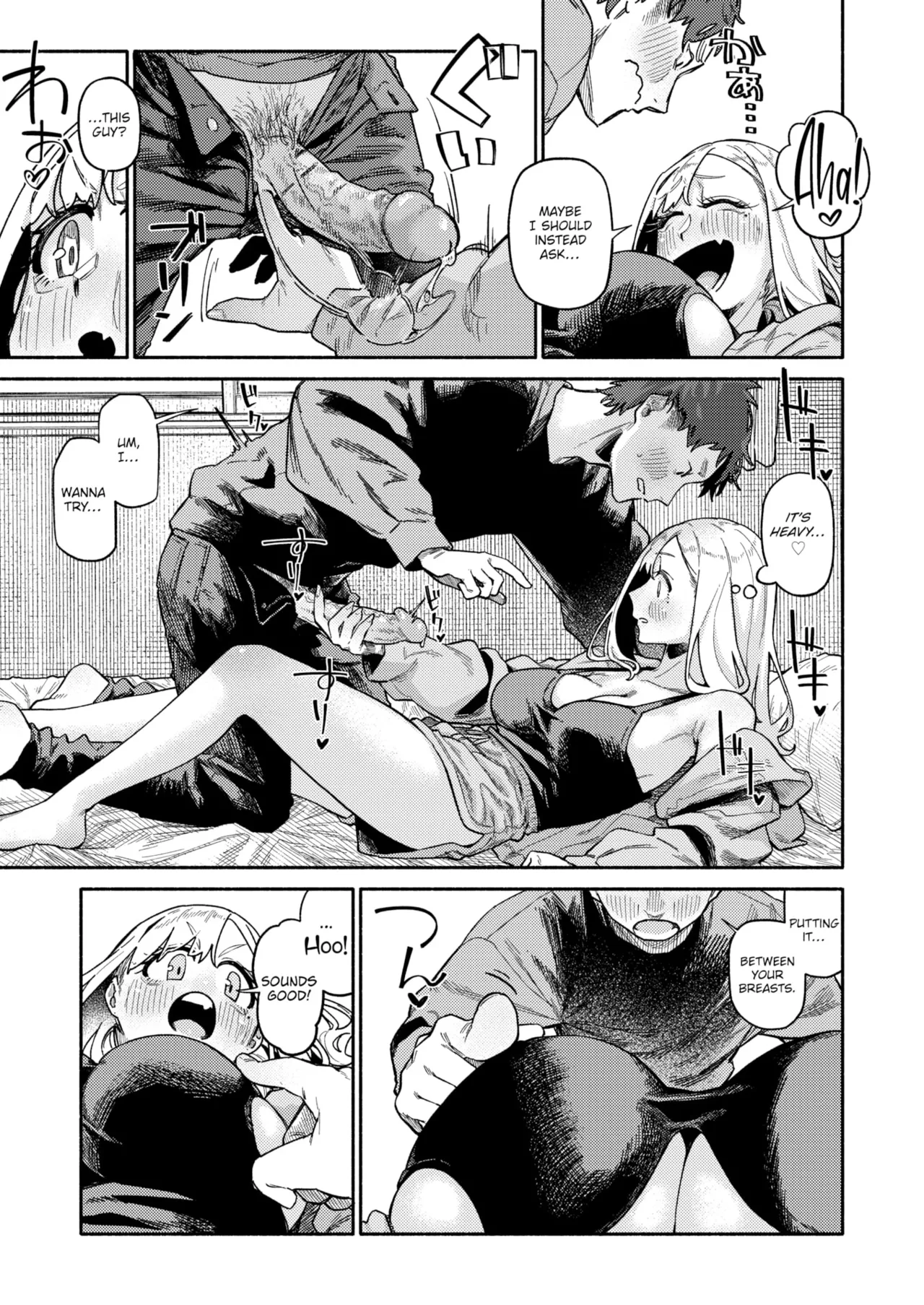 The Twins Love Their Brother & Just Do It Until You're Satisfied page 37
