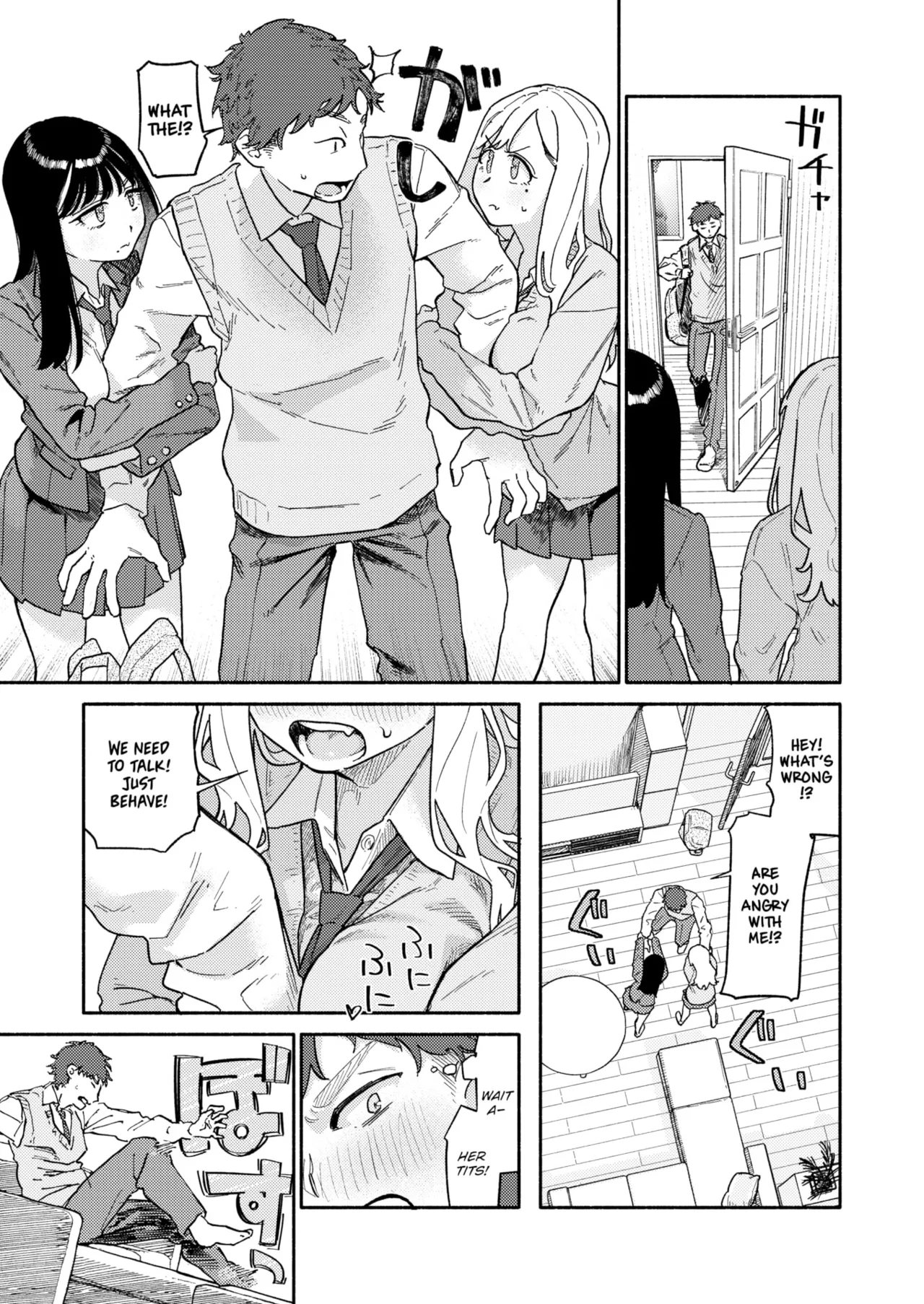 The Twins Love Their Brother & Just Do It Until You're Satisfied page 5