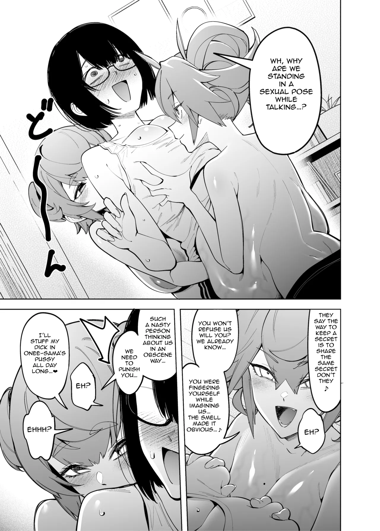 The Twins Next Door were Former Super Sentai Members who had their Bodies Remodelled page 26