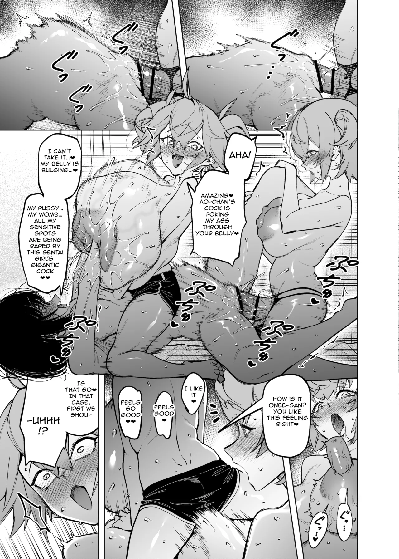 The Twins Next Door were Former Super Sentai Members who had their Bodies Remodelled page 30
