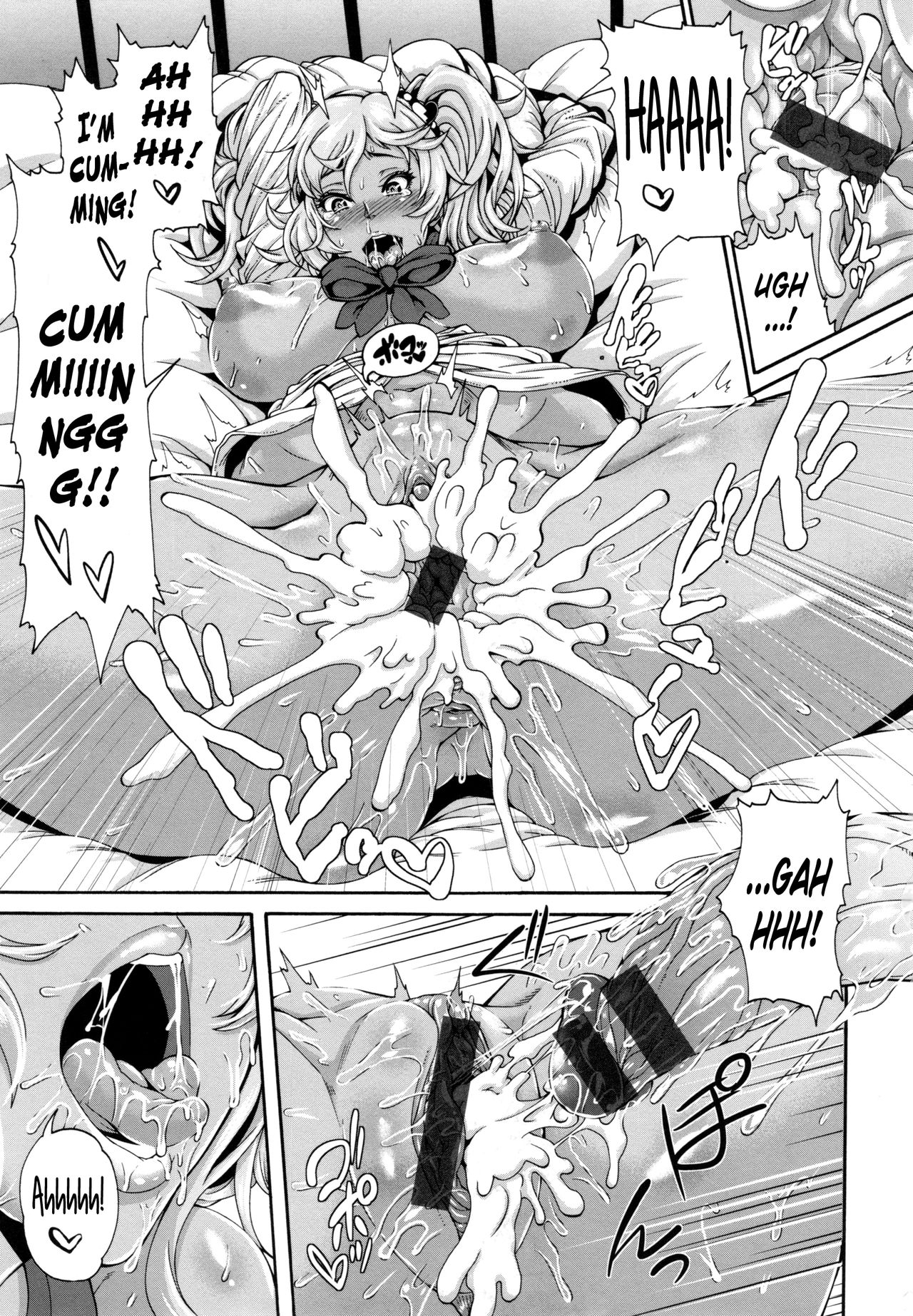 The Two are Fap Materials + Haru-Bitch page 23