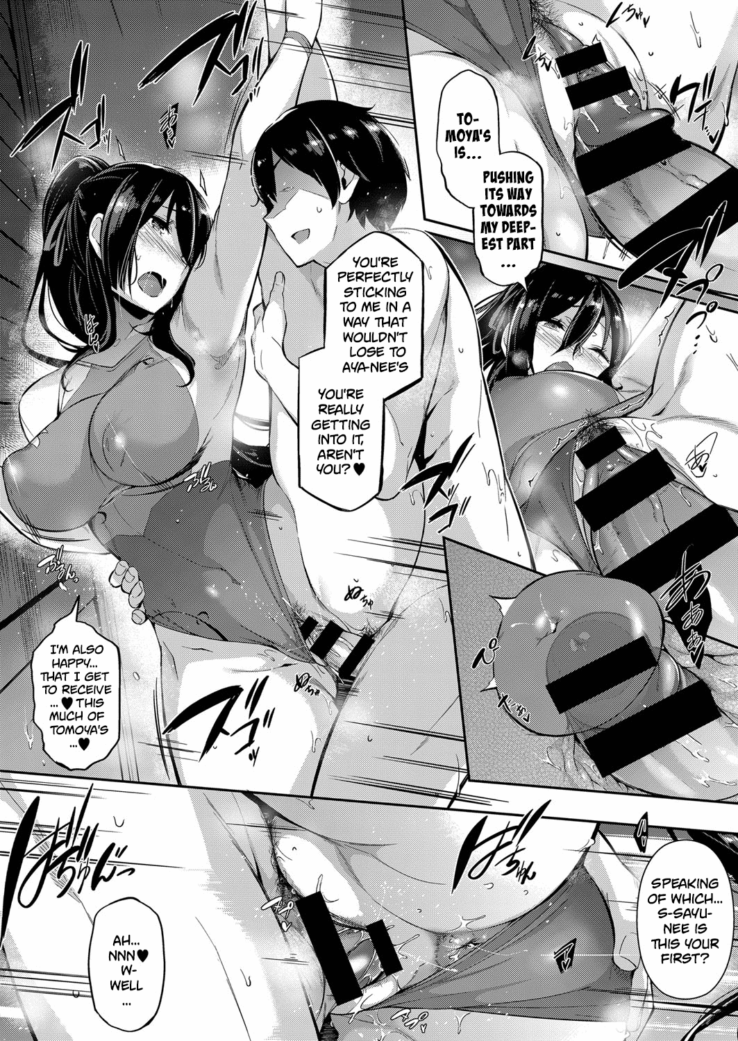 The Two Flowers of the Takamine House Ch. 0-2 page 61