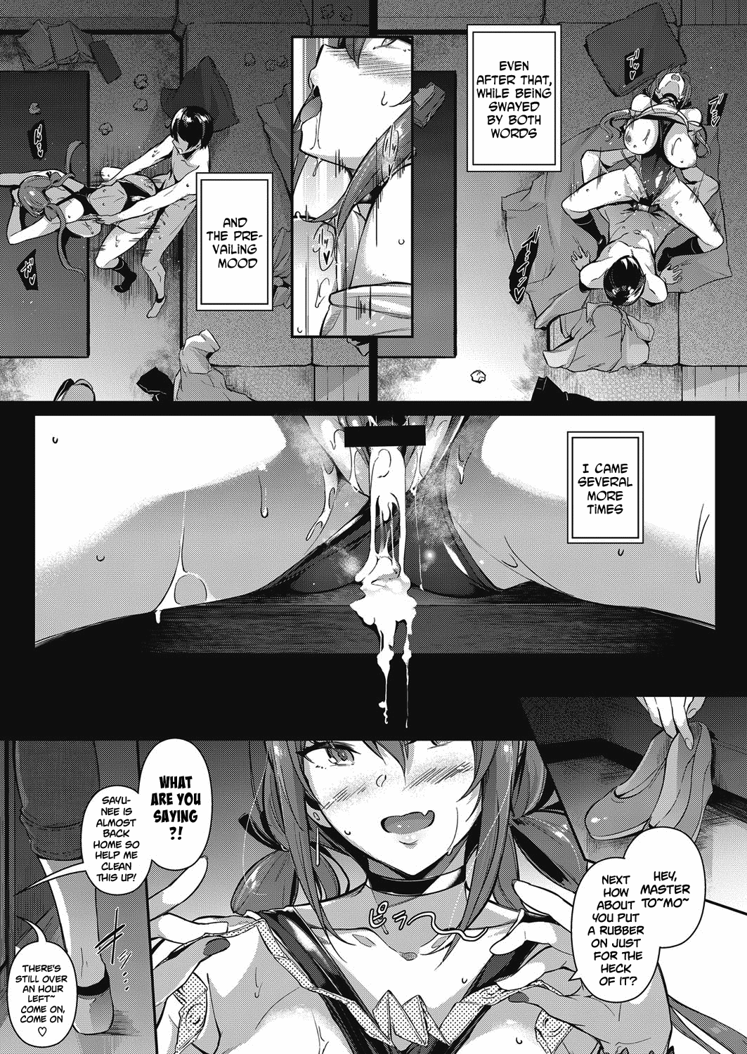 The two flowers of the Takamine House / The Anemone of the Takamine House / The Three Flowers of The Takamine House ~Fruits~ + ~ampoule”0” page 44