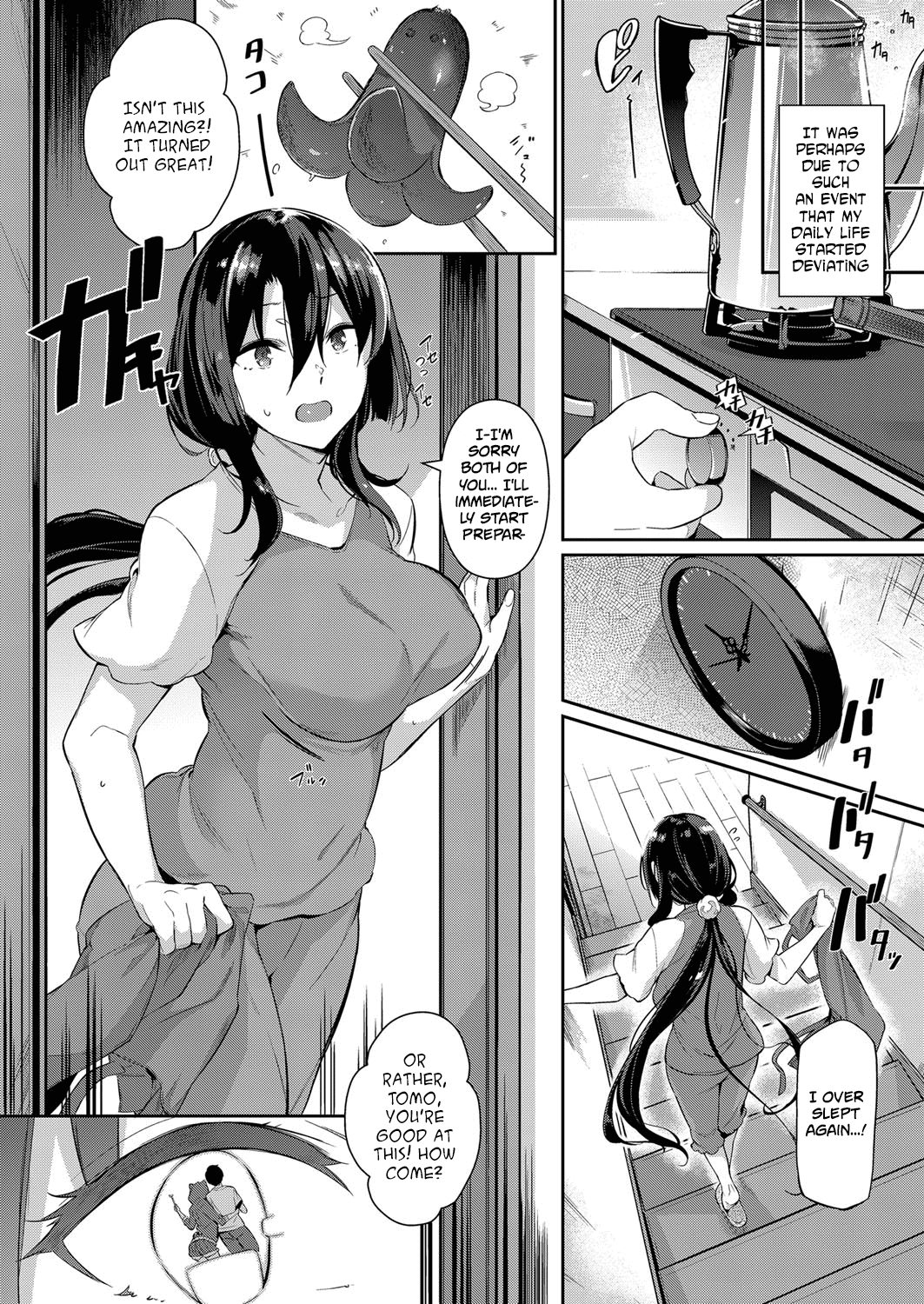 The two flowers of the Takamine House / The Anemone of the Takamine House / The Three Flowers of The Takamine House ~Fruits~ + ~ampoule”0” page 47