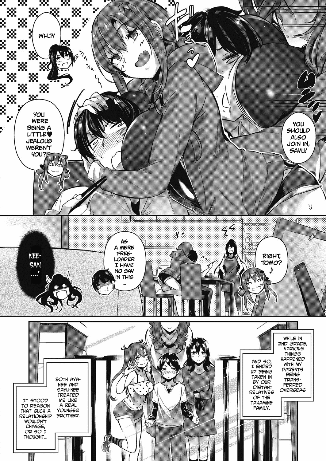 The Two Flowers of the Takamine House page 13