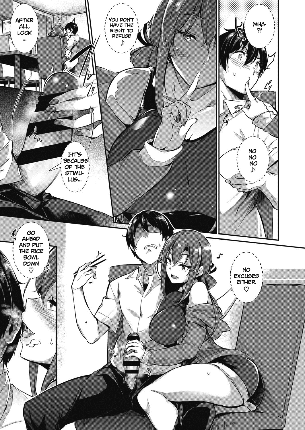 The Two Flowers of the Takamine House page 16