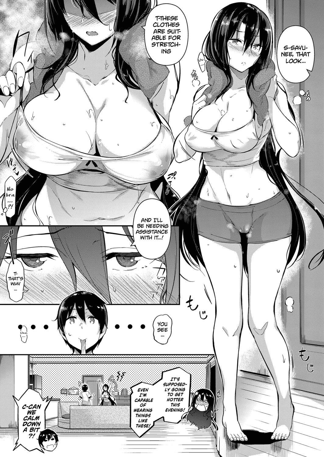 The Two Flowers of the Takamine House page 46