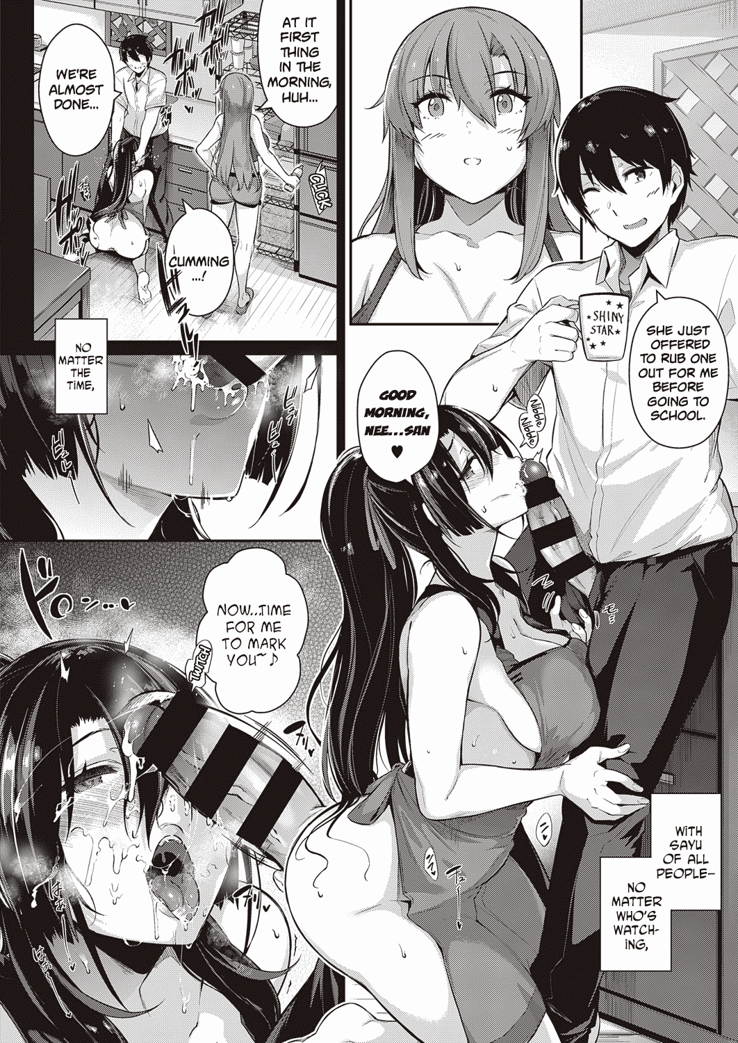 The Two Flowers of the Takamine House page 75