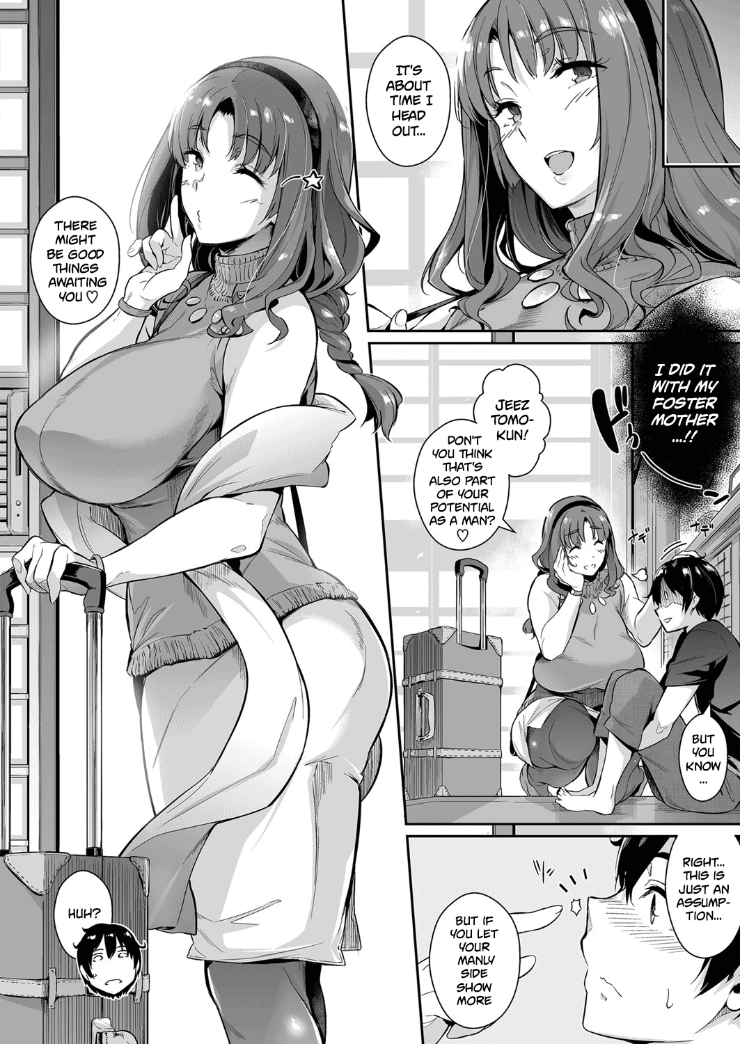 The Two Flowers of the Takamine House page 8