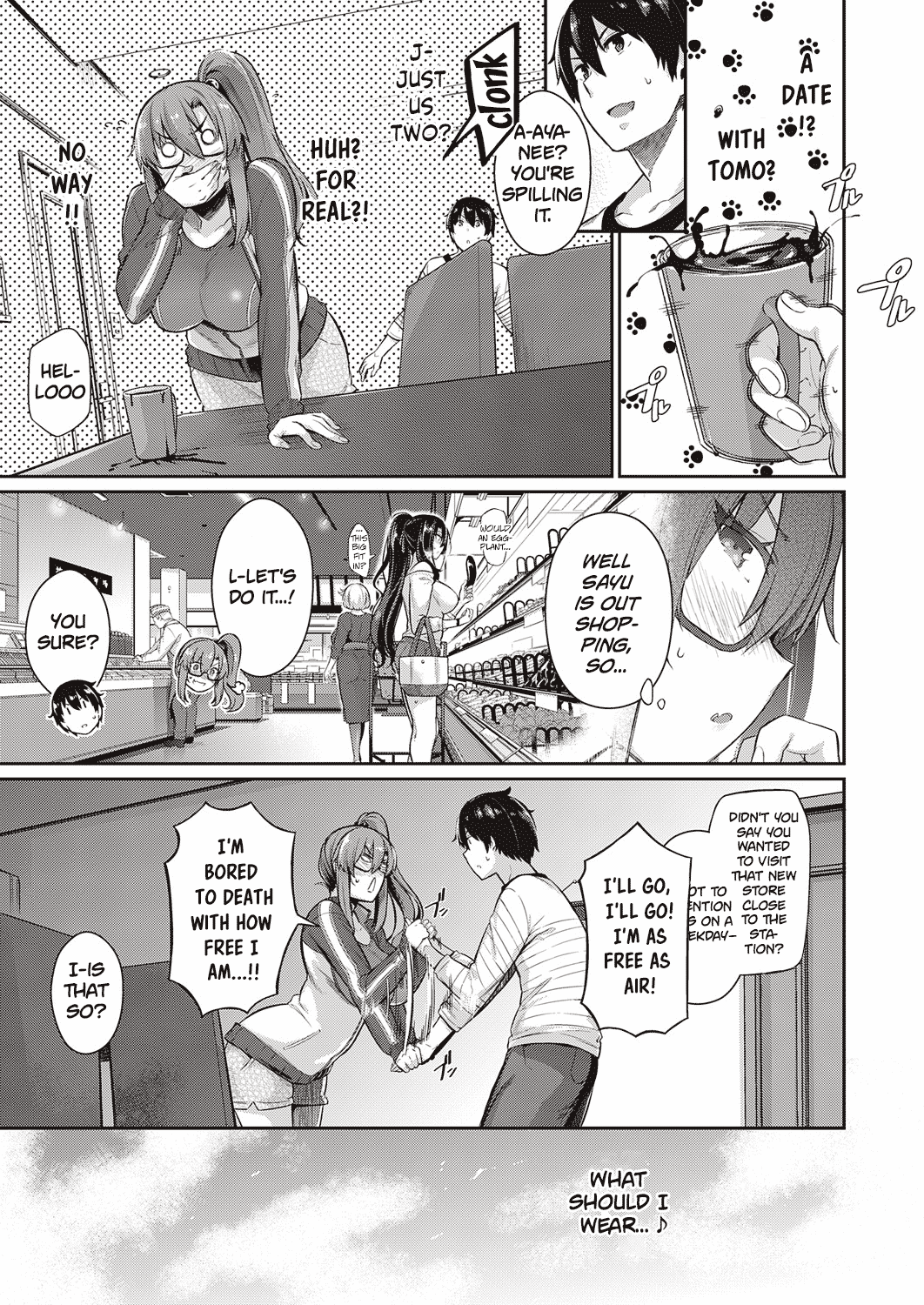 The Two Flowers of the Takamine House page 84