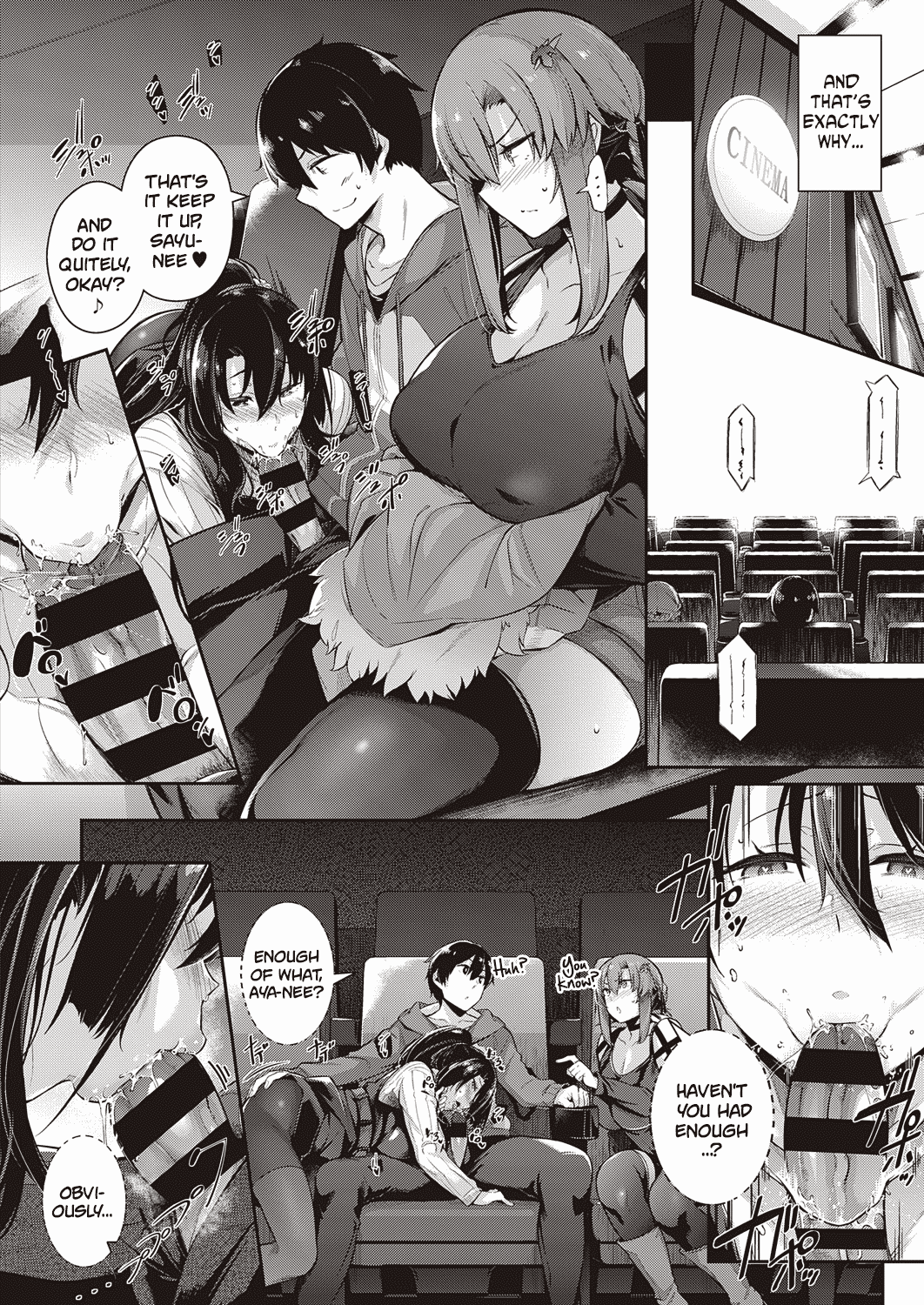 The Two Flowers of the Takamine House page 91