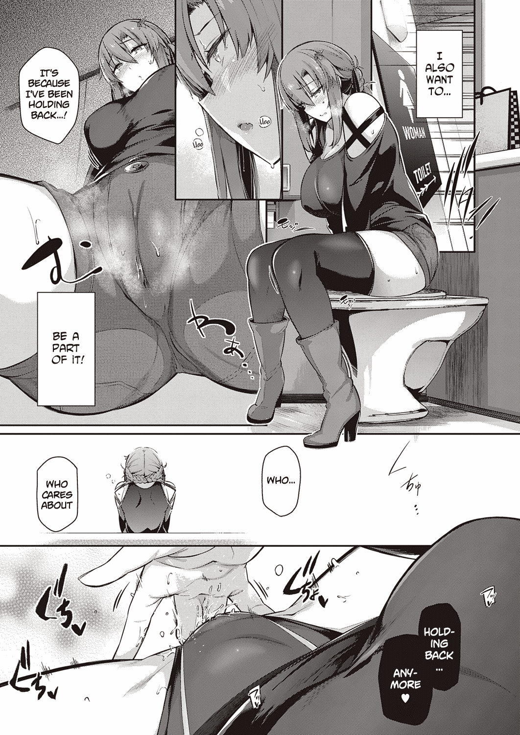The Two Flowers of the Takamine House page 94