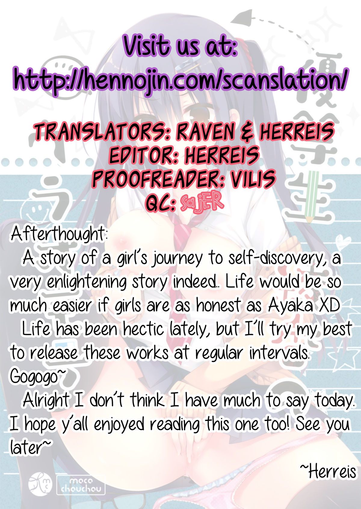 The Two Sides of the Honour Student Ayaka page 22