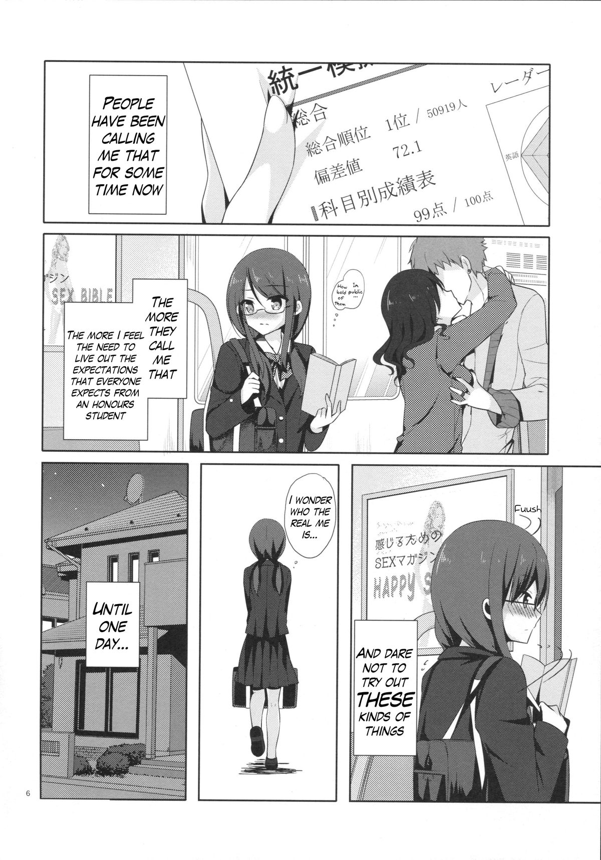 The Two Sides of the Honour Student Ayaka page 4
