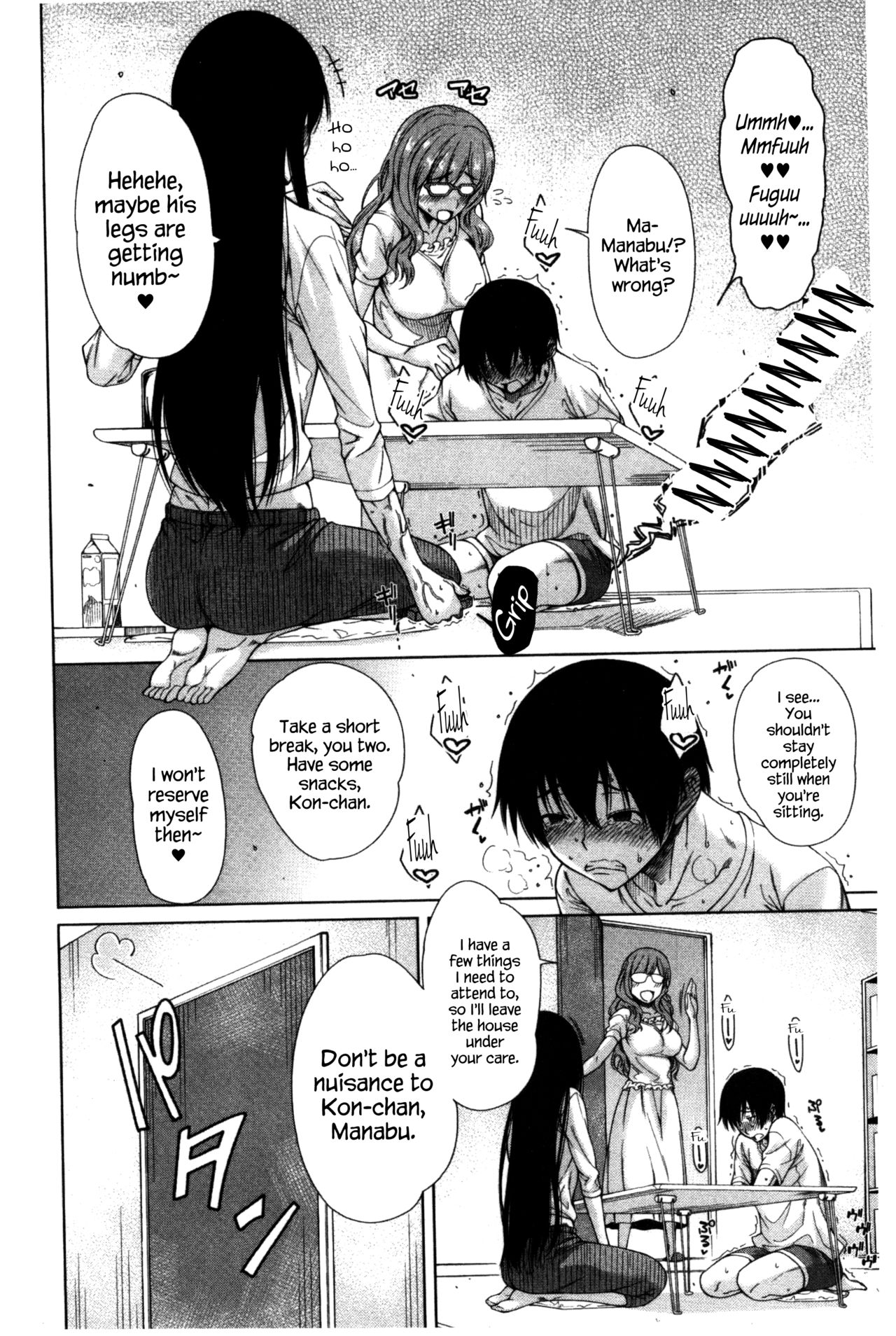 The Tyrant Next Door page 10