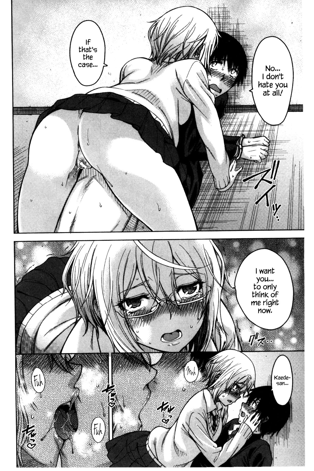 The Tyrant Next Door page 102