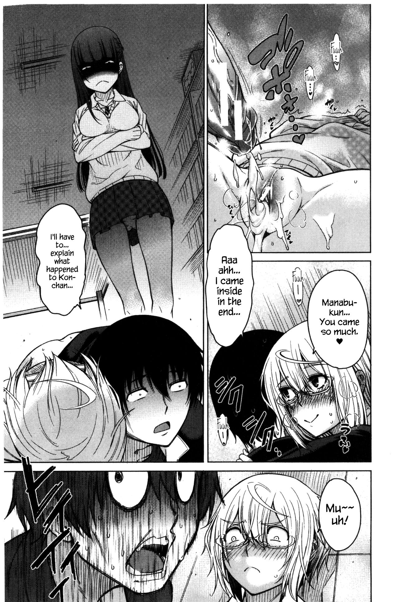 The Tyrant Next Door page 113