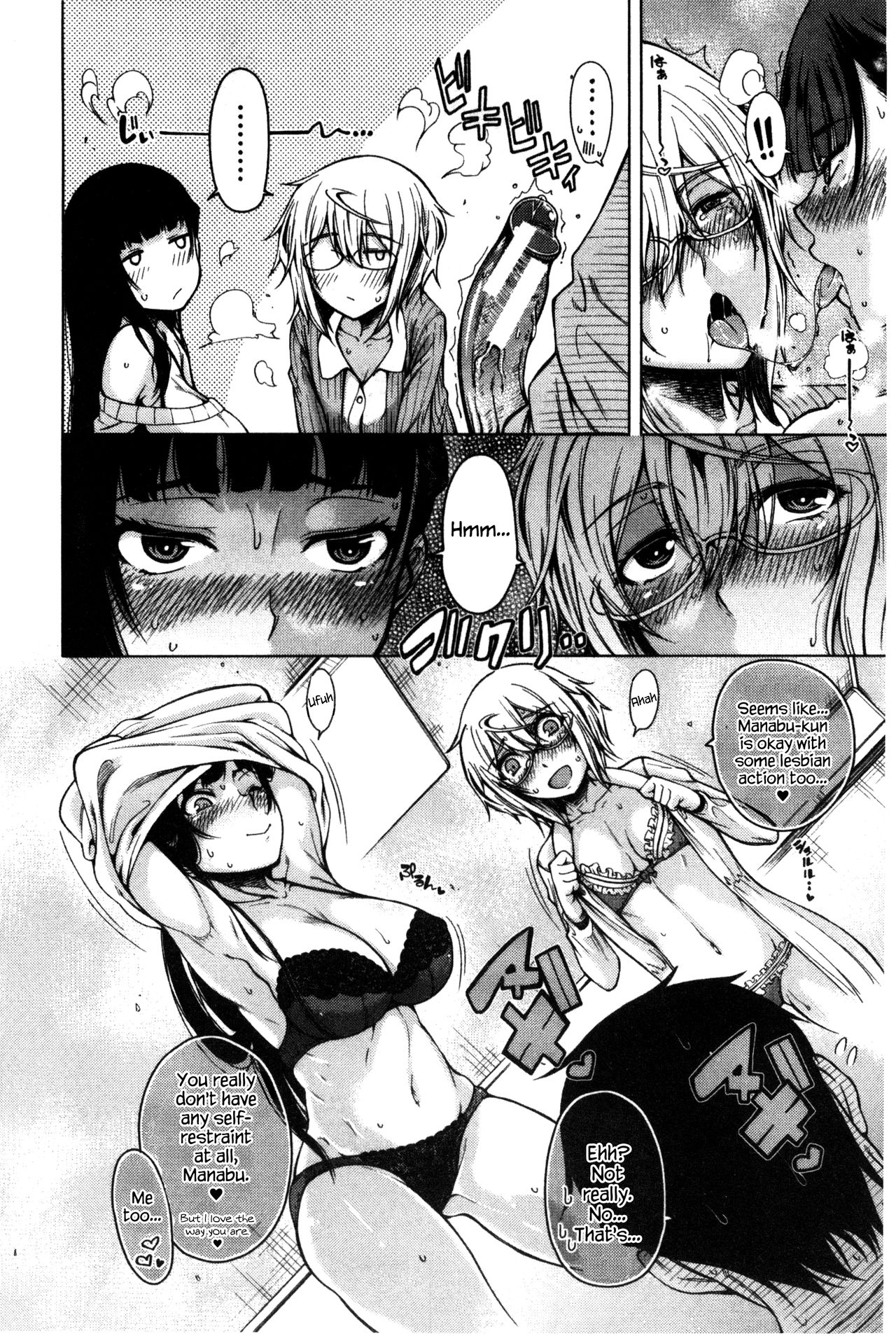 The Tyrant Next Door page 130
