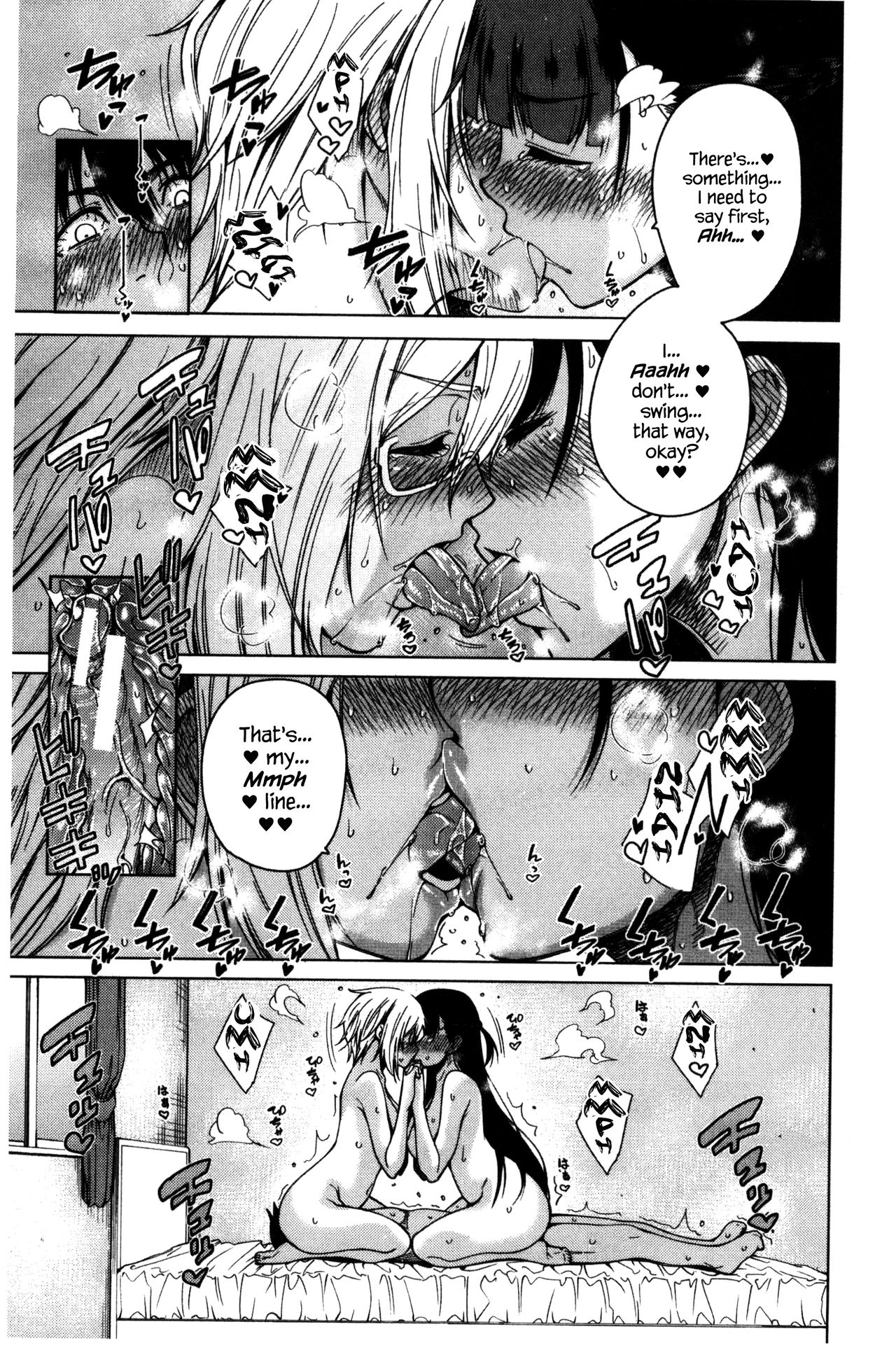 The Tyrant Next Door page 137