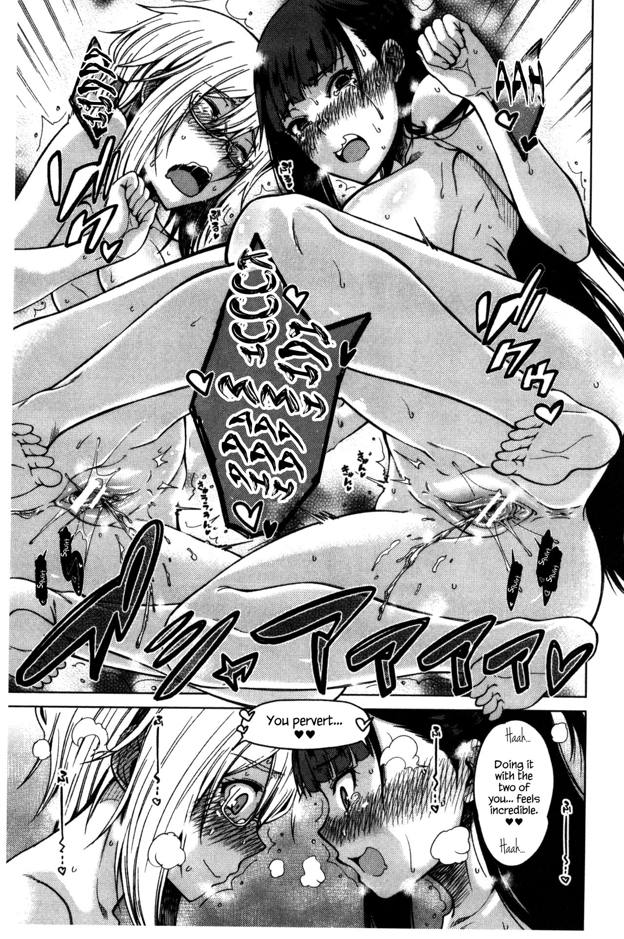 The Tyrant Next Door page 139