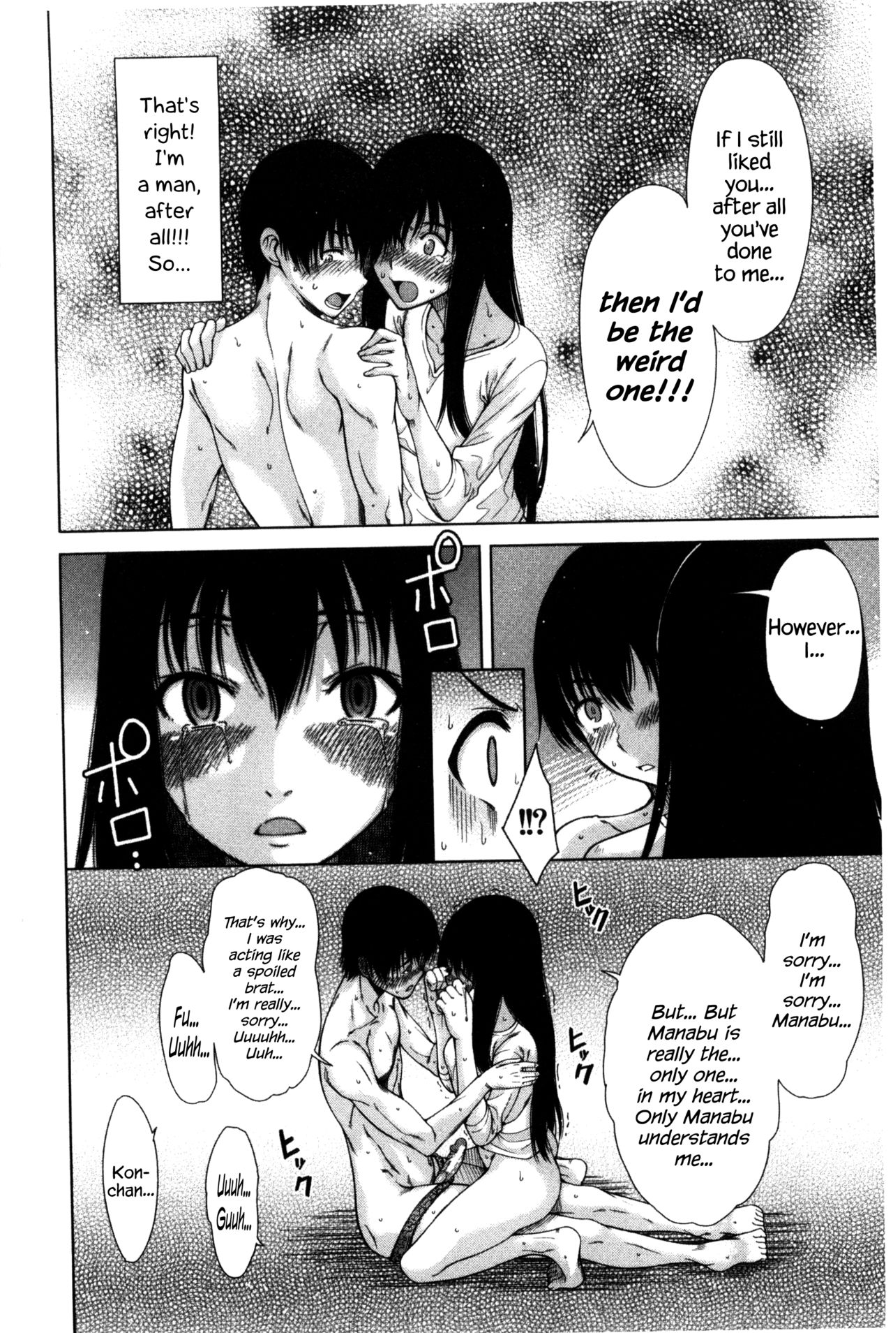 The Tyrant Next Door page 20