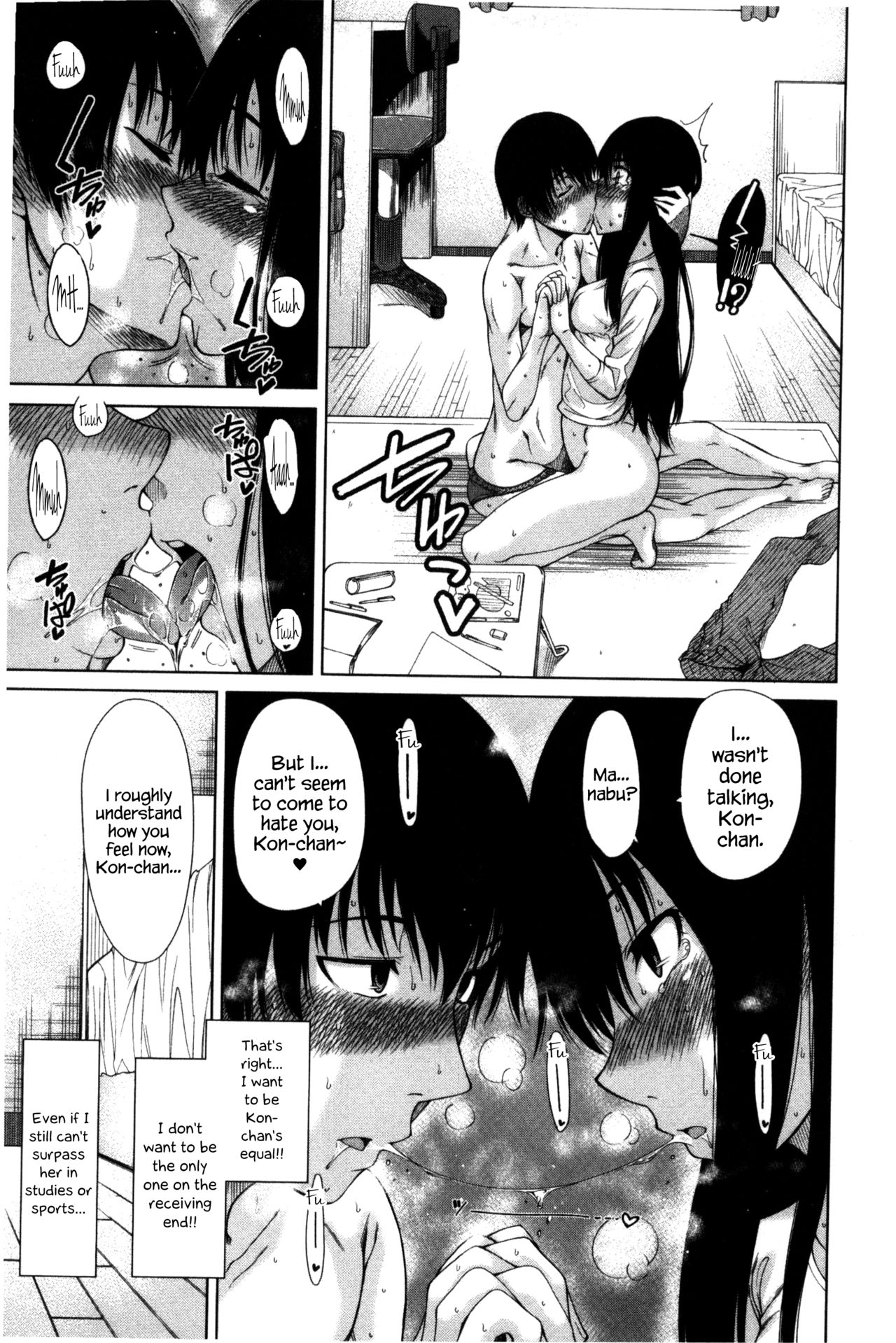 The Tyrant Next Door page 21