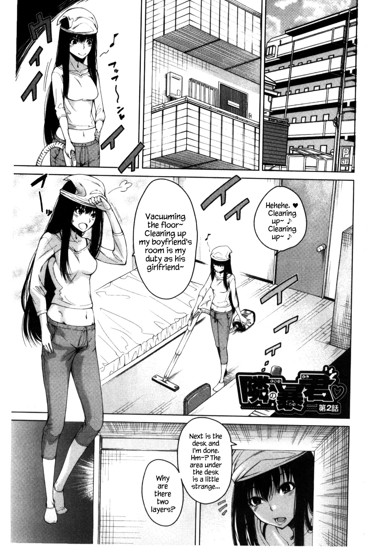 The Tyrant Next Door page 35