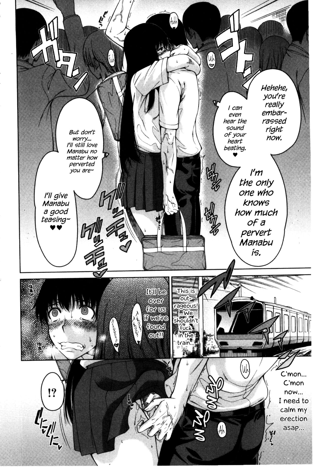 The Tyrant Next Door page 40