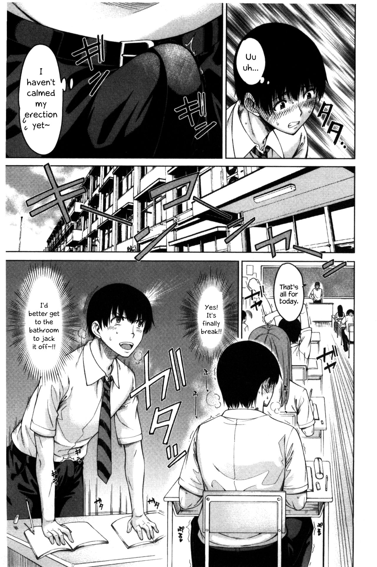The Tyrant Next Door page 47