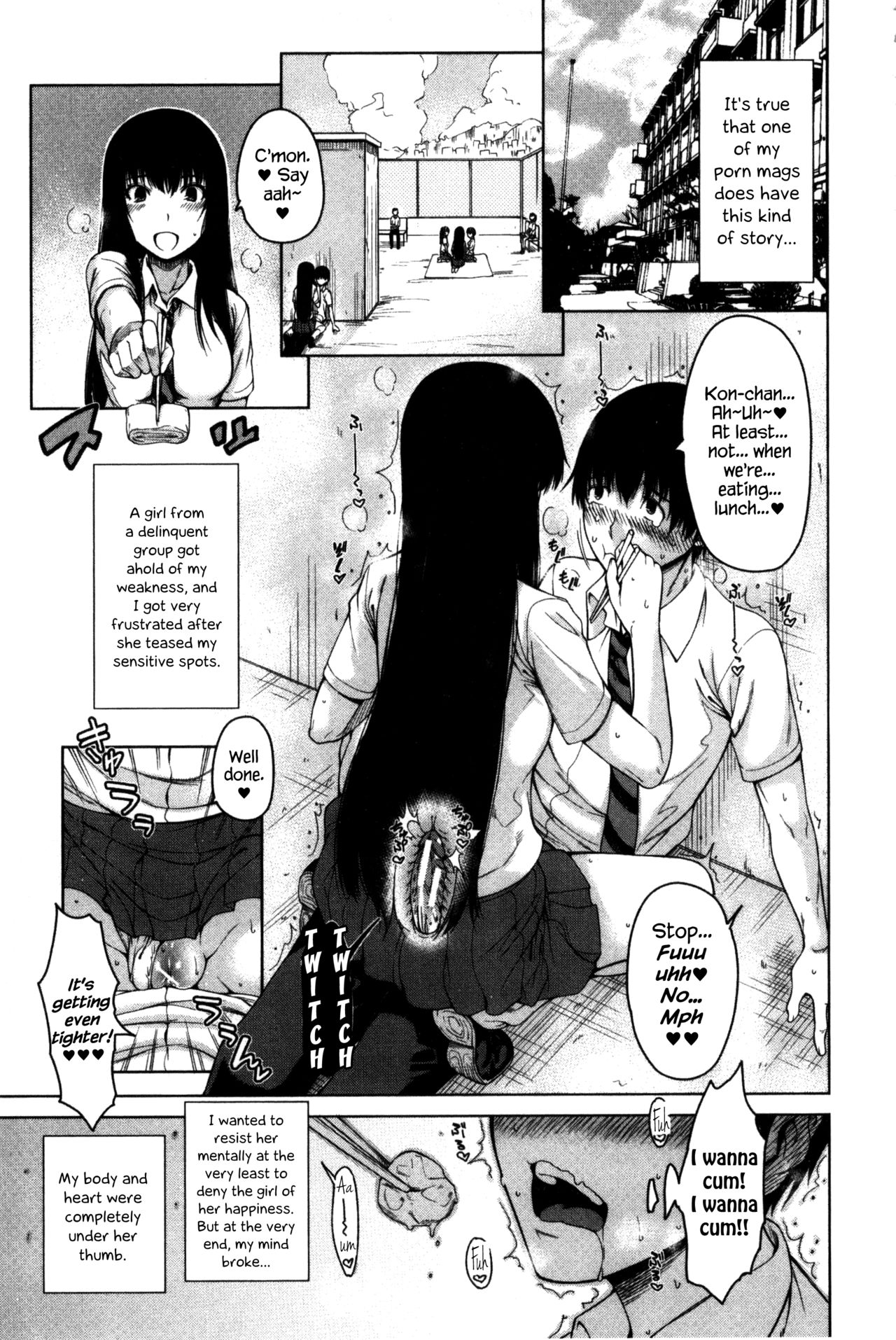 The Tyrant Next Door page 53