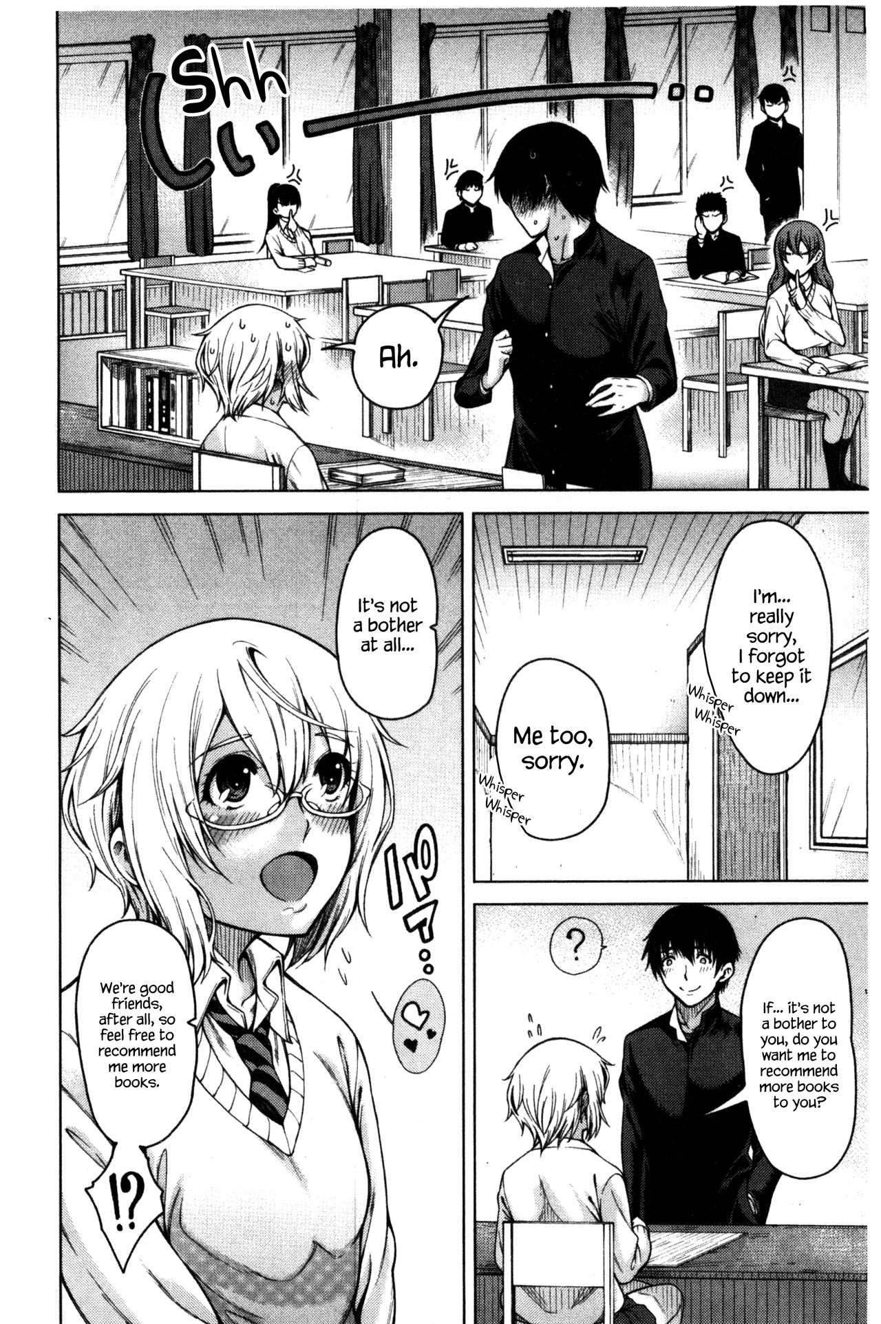 The Tyrant Next Door page 82