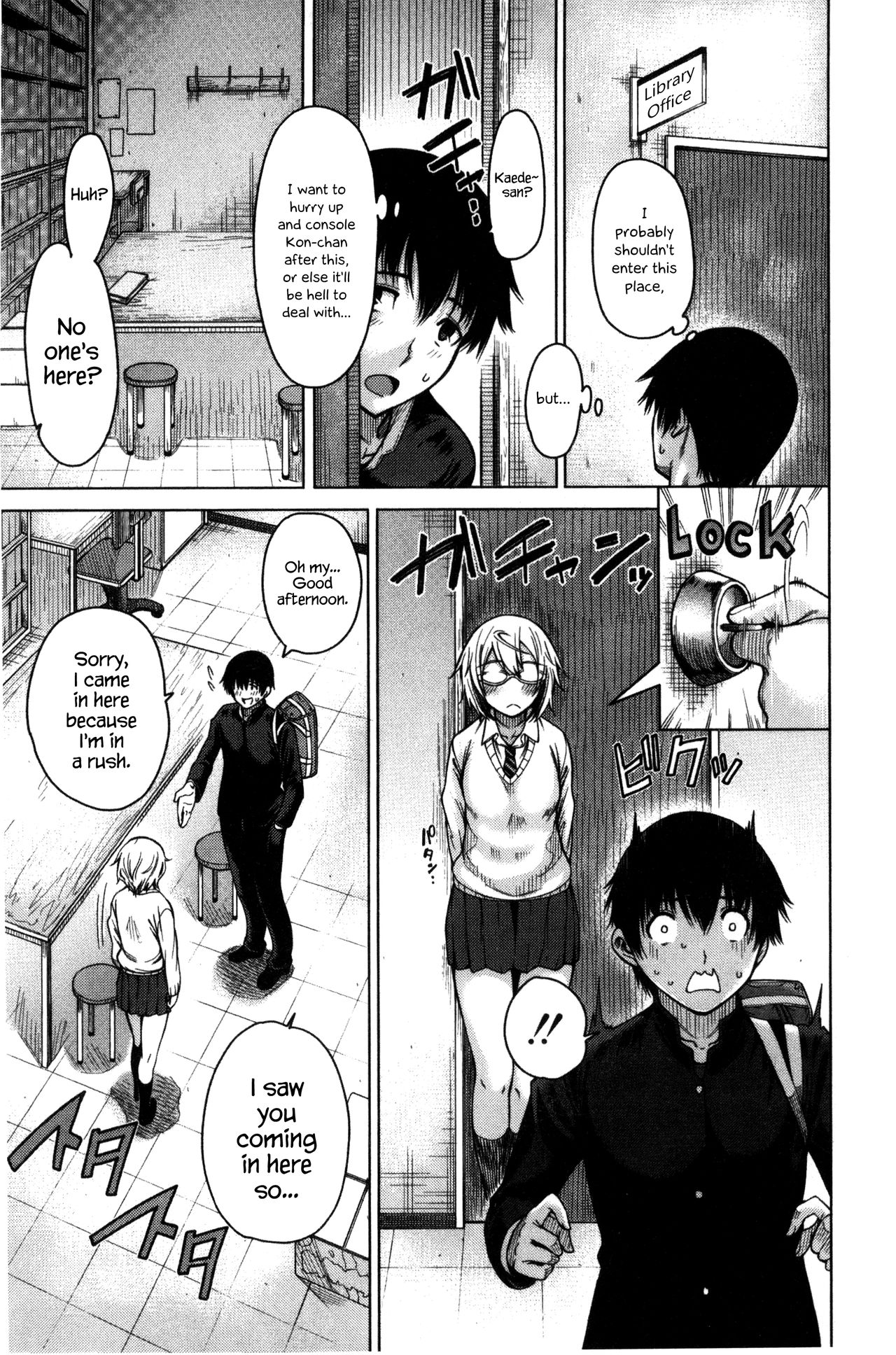 The Tyrant Next Door page 89