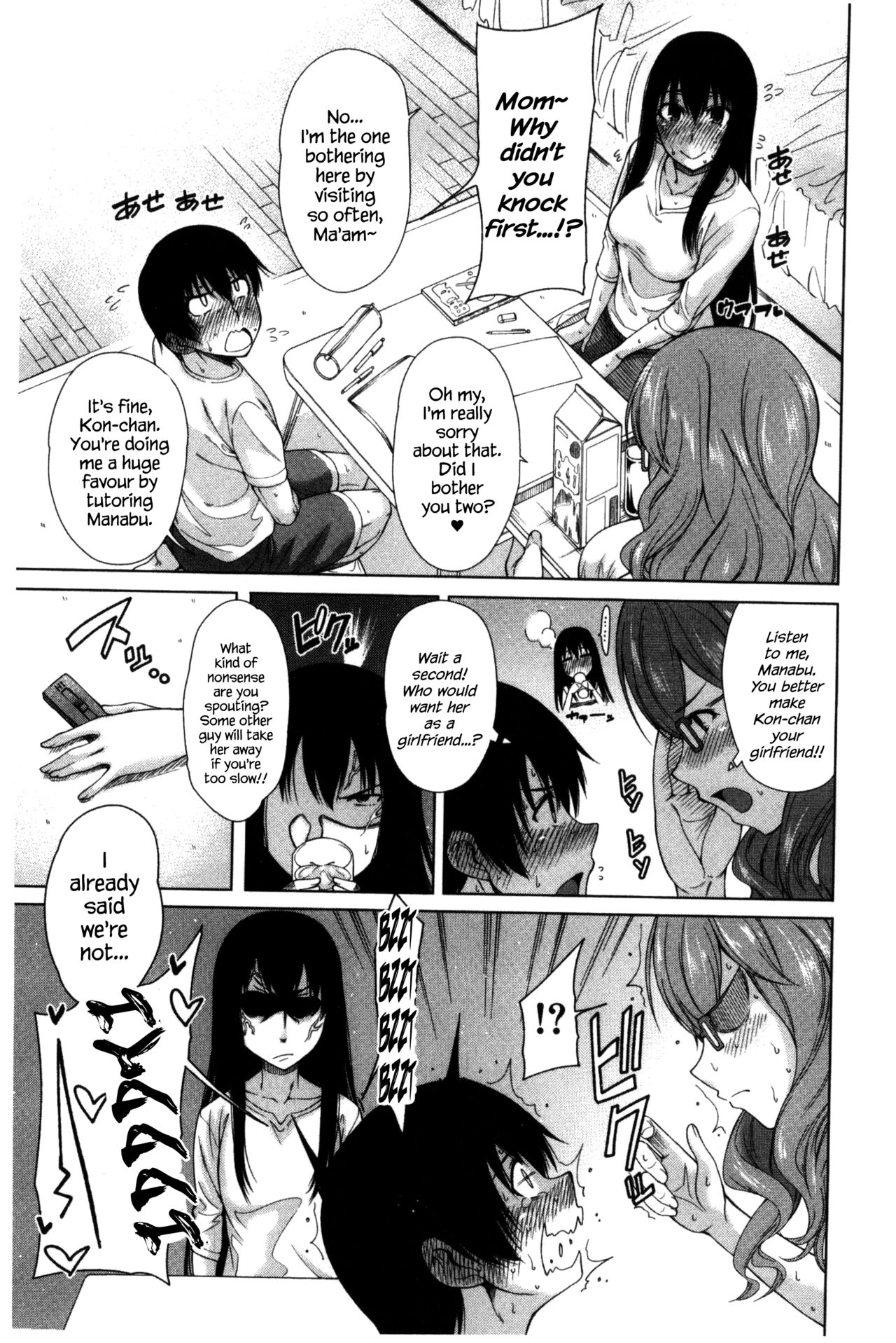The Tyrant Next Door page 9