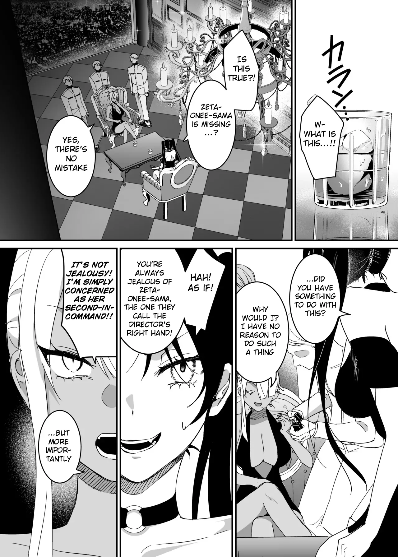 The Undercover Investigation has Failed 2 page 16