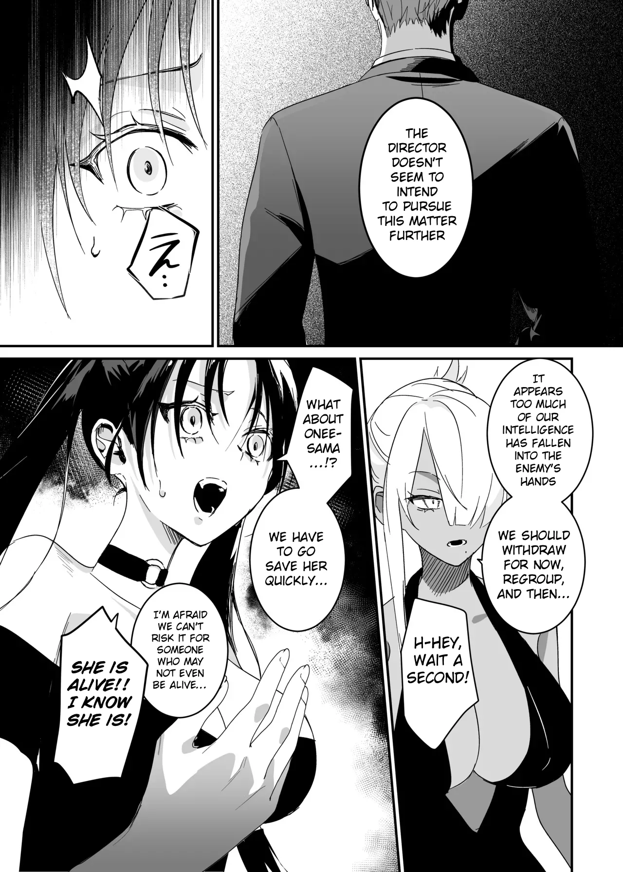 The Undercover Investigation has Failed 2 page 17