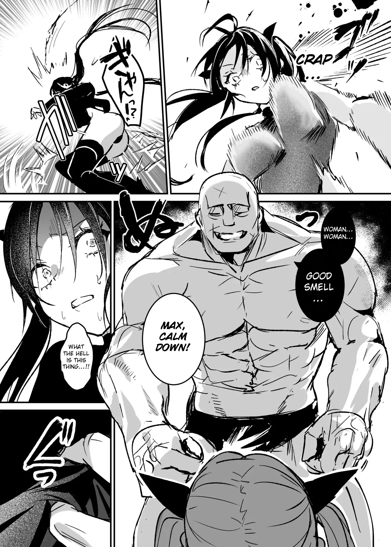 The Undercover Investigation has Failed 2 page 26