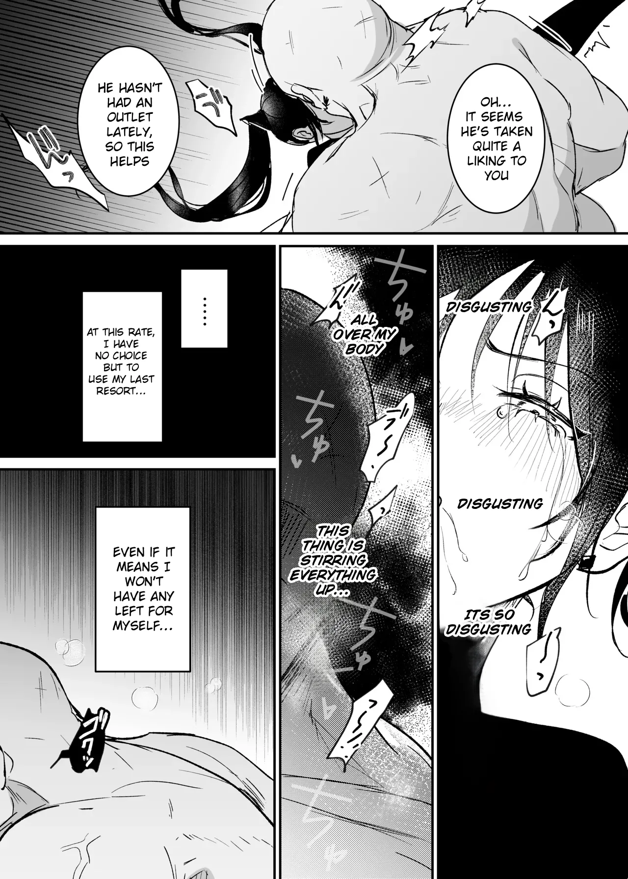 The Undercover Investigation has Failed 2 page 29