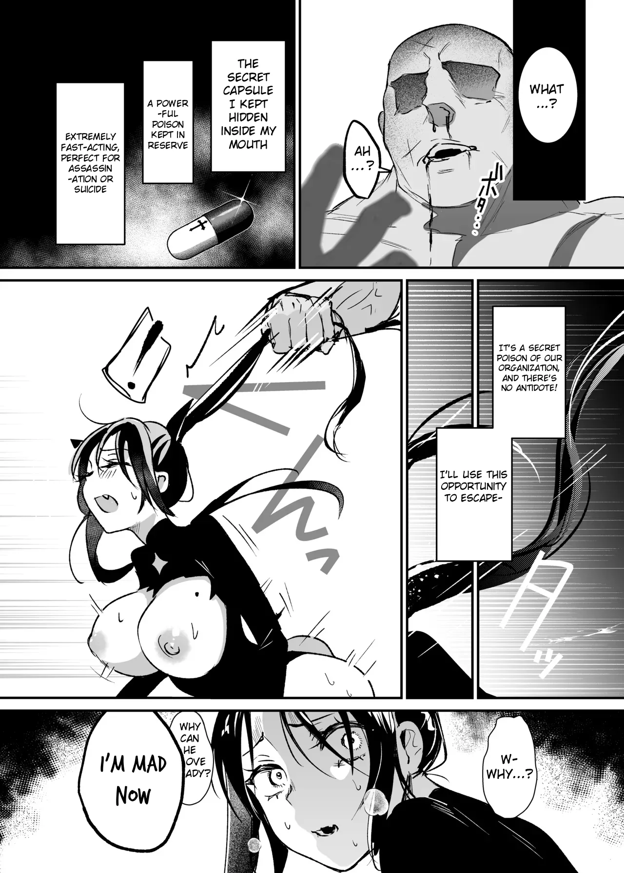 The Undercover Investigation has Failed 2 page 30