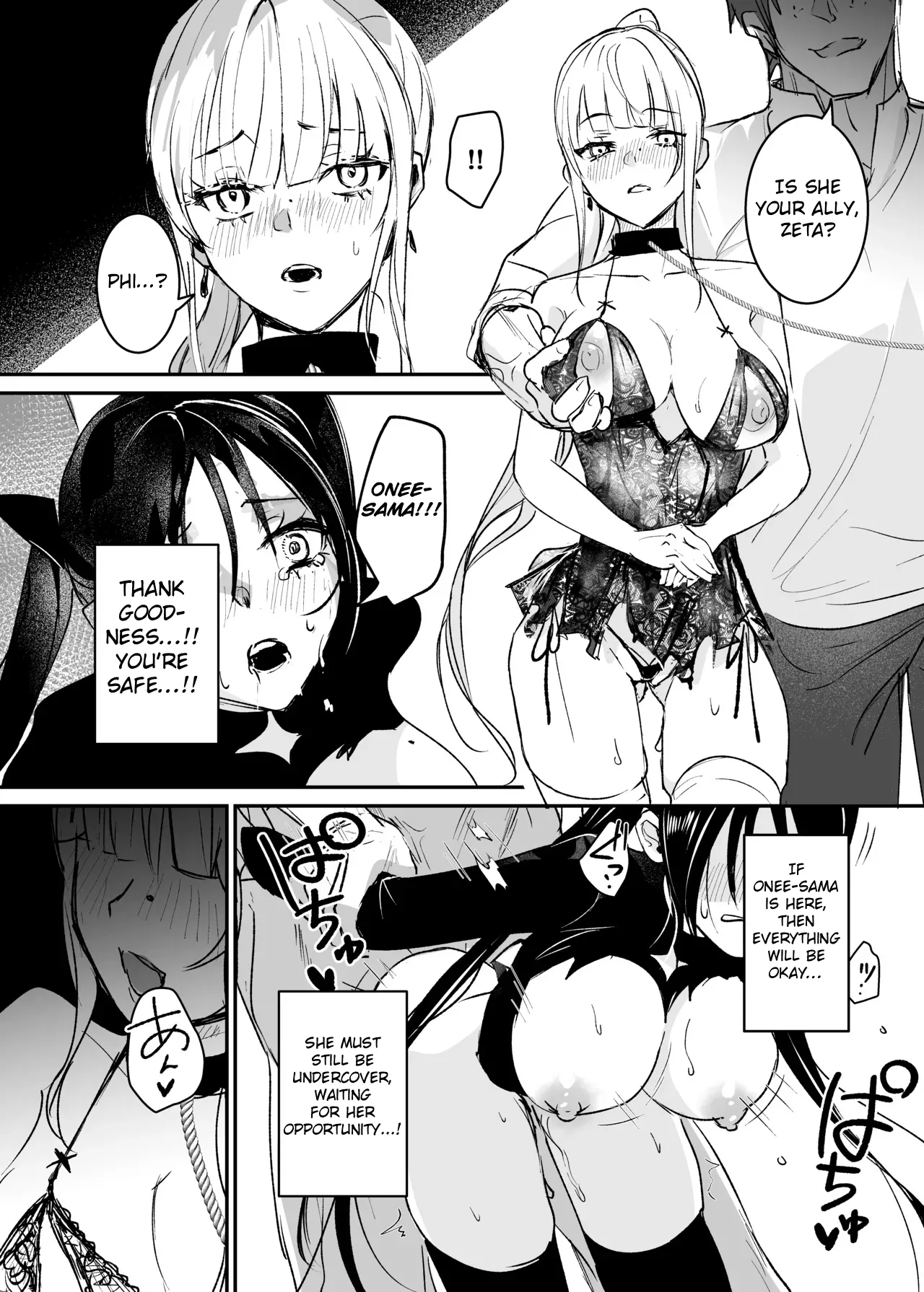 The Undercover Investigation has Failed 2 page 34