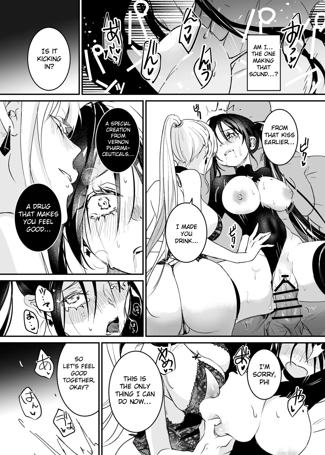 The Undercover Investigation has Failed 2 page 39