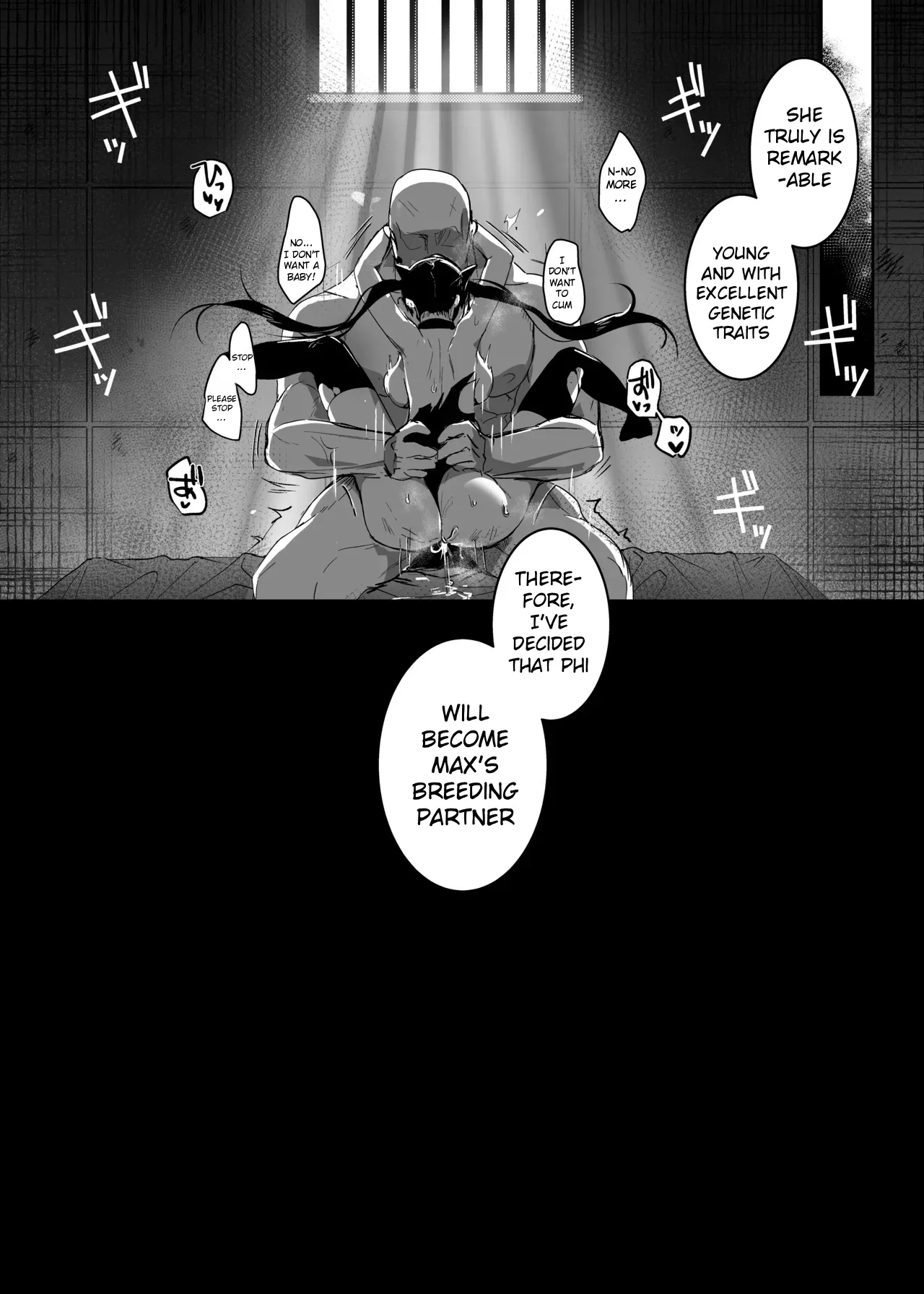 The Undercover Investigation has Failed 2 page 42