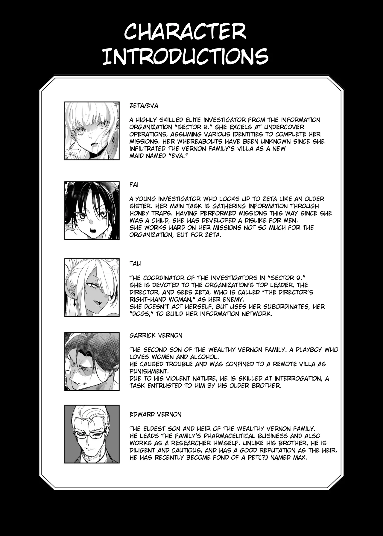 The Undercover Investigation has Failed 2 page 44