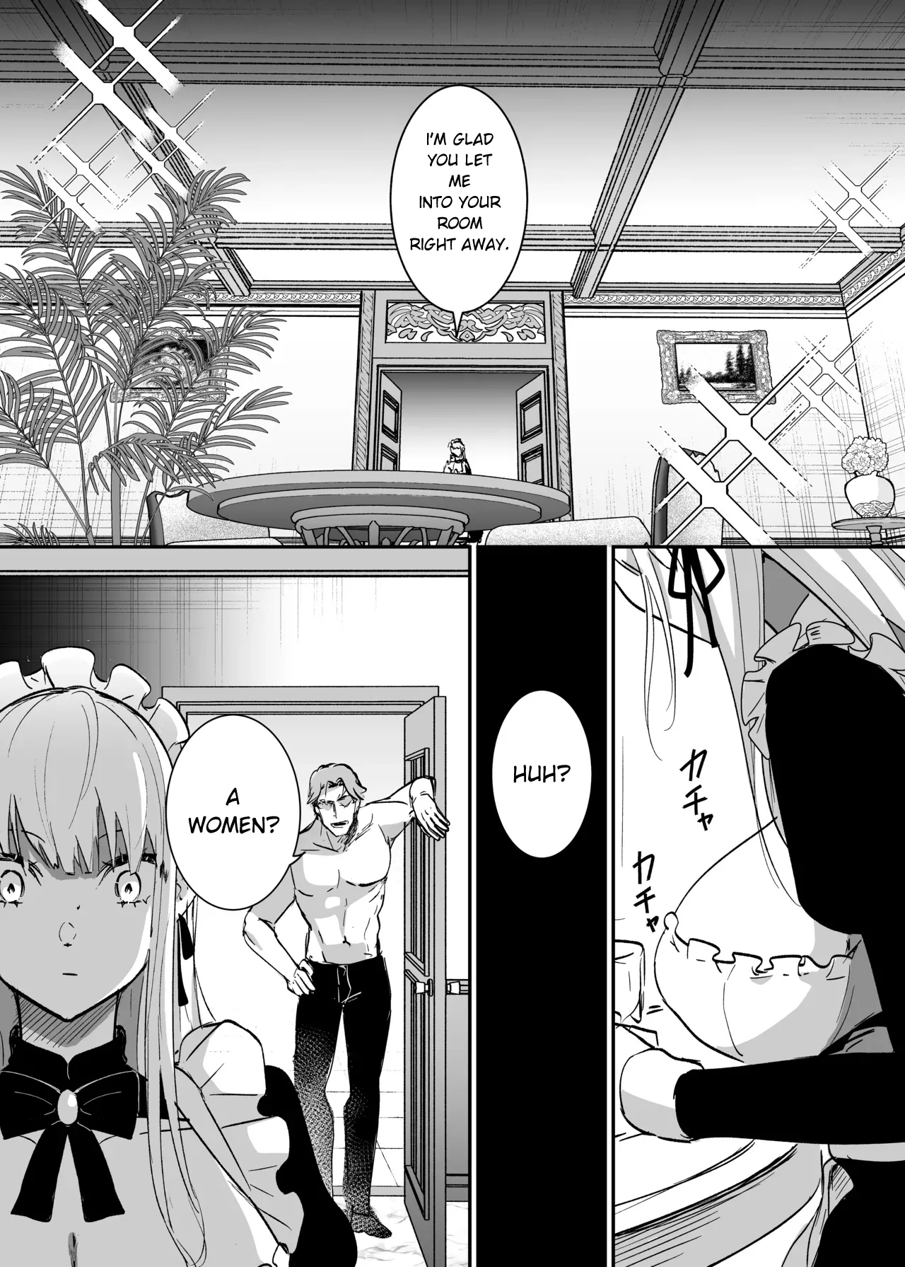 The Undercover Investigation has Failed page 12