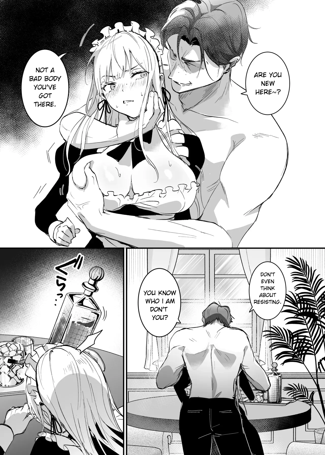 The Undercover Investigation has Failed page 14