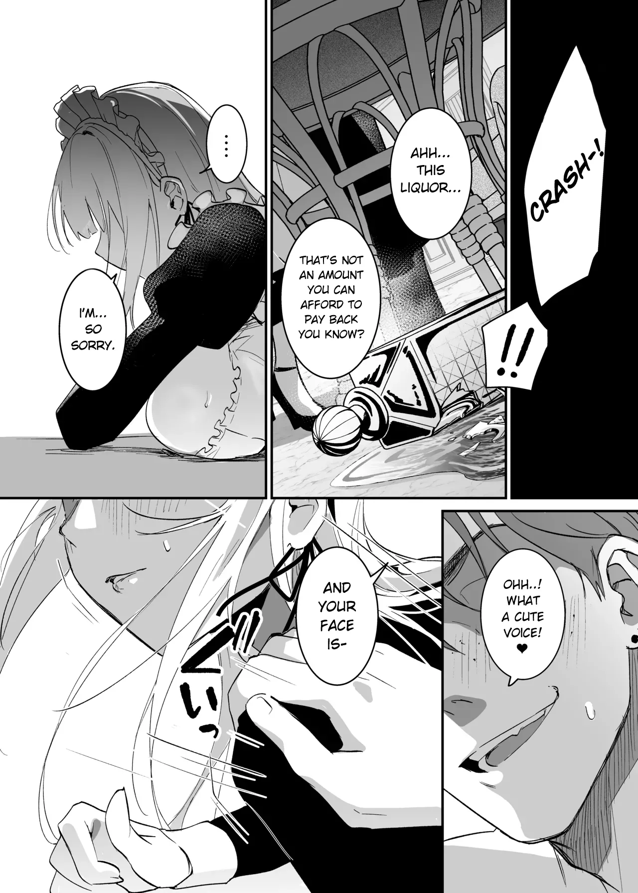 The Undercover Investigation has Failed page 15