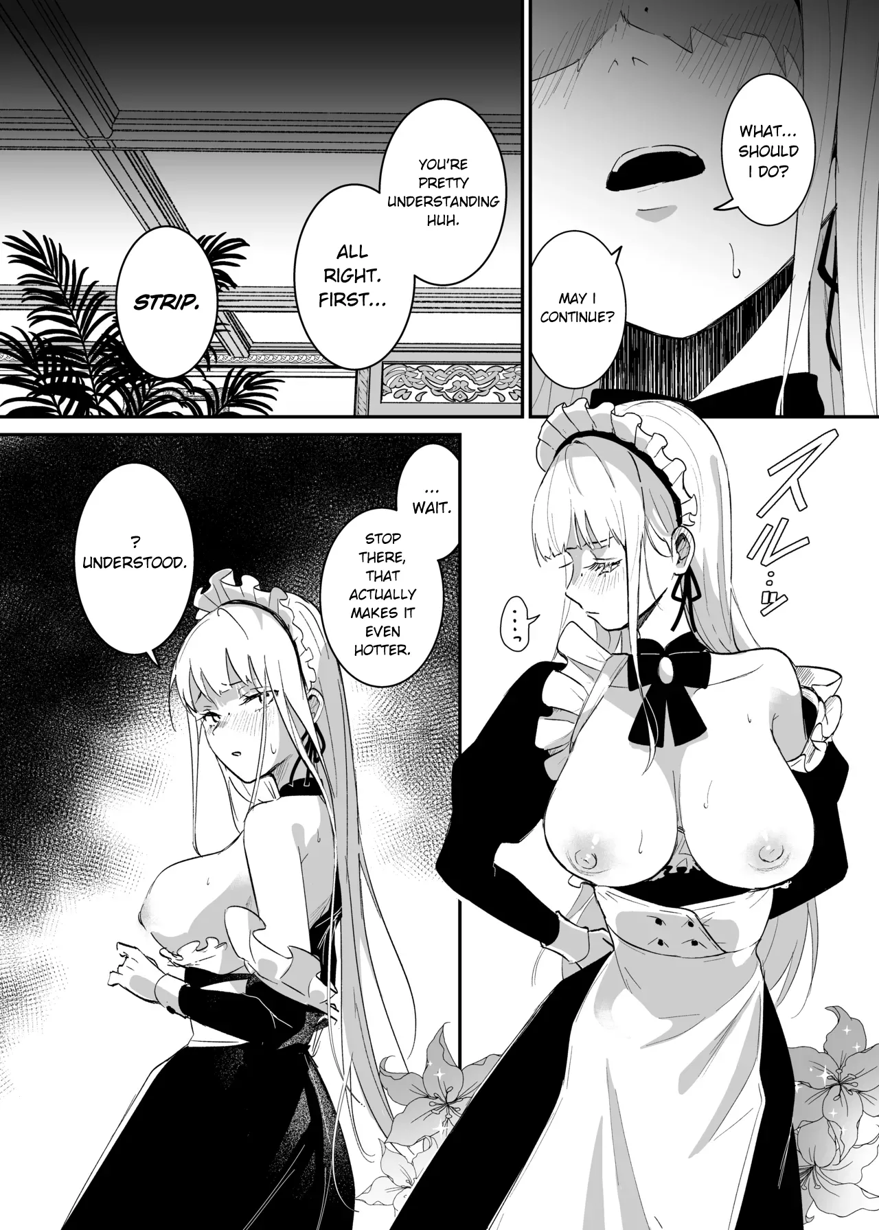 The Undercover Investigation has Failed page 17