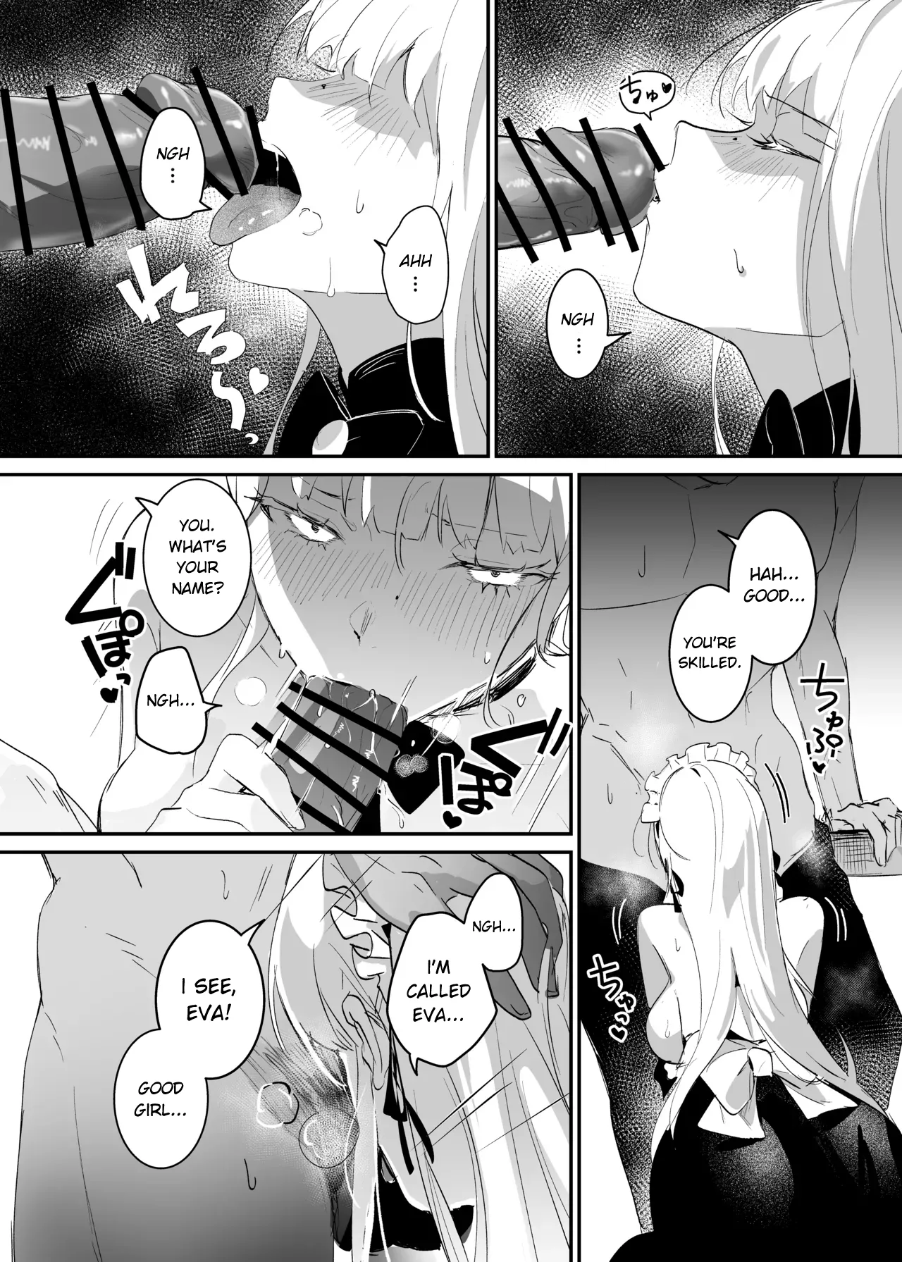 The Undercover Investigation has Failed page 19