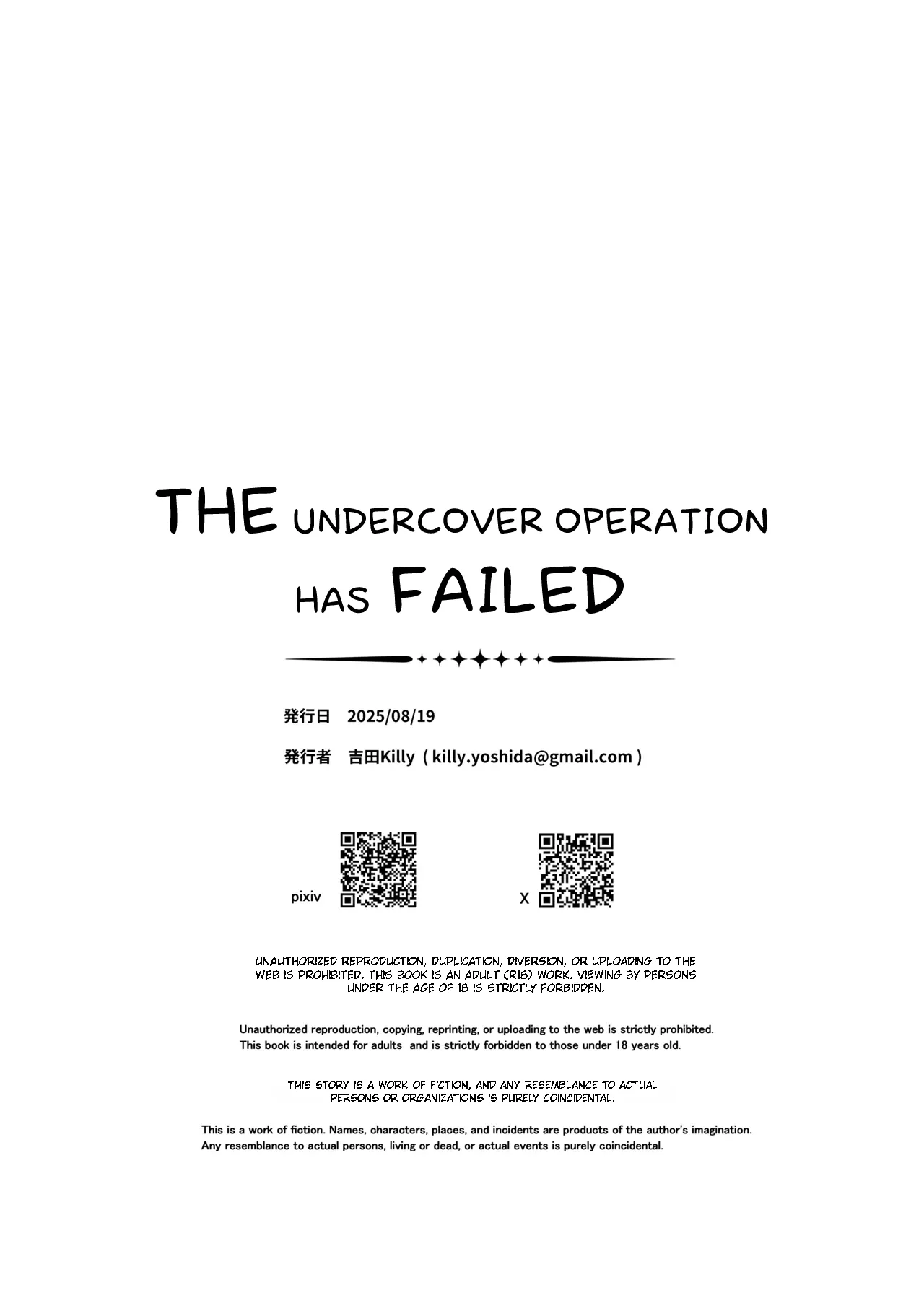 The Undercover Investigation has Failed page 44