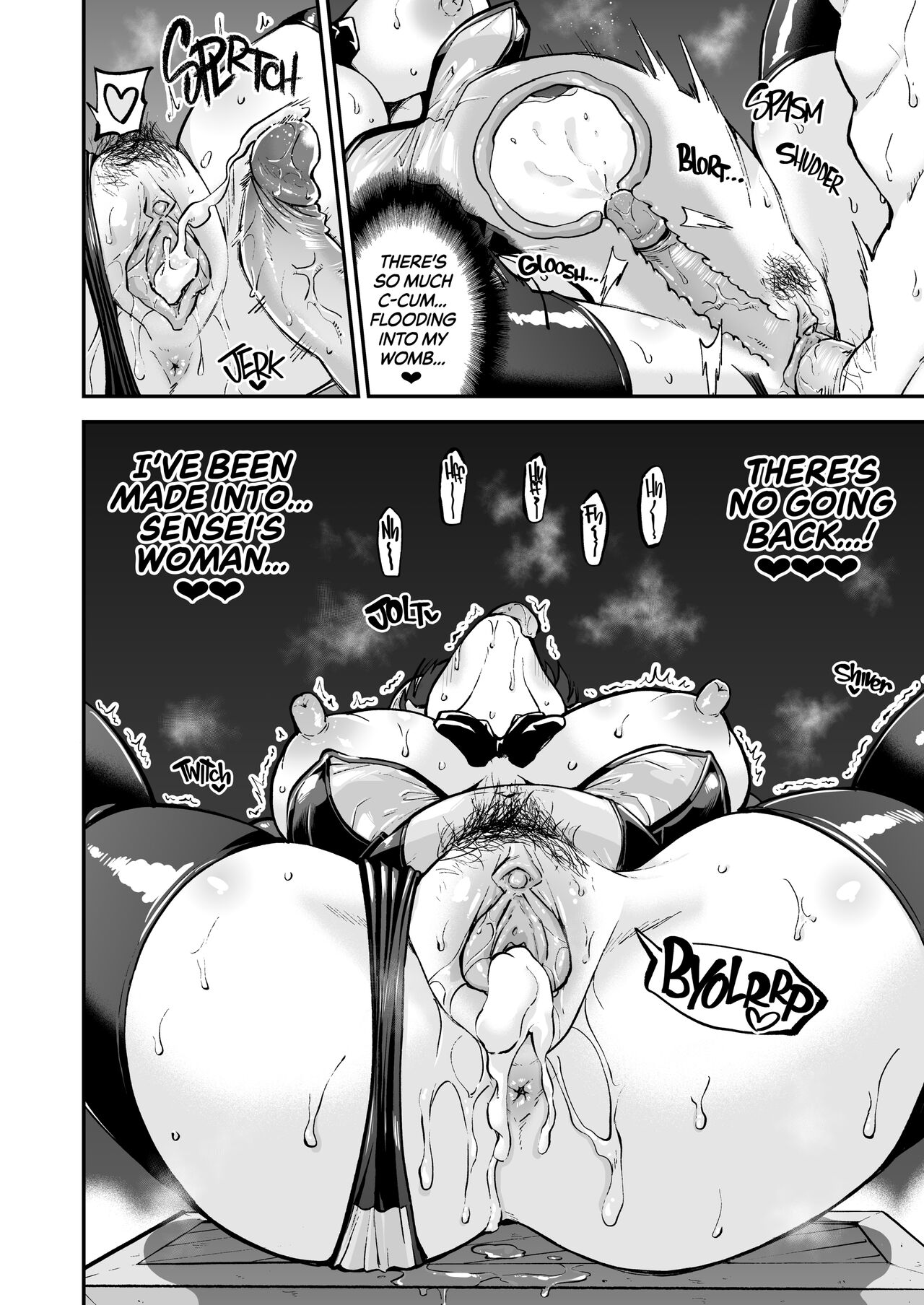 The Undercover Rabbit Really Wants to Take a Bath page 15